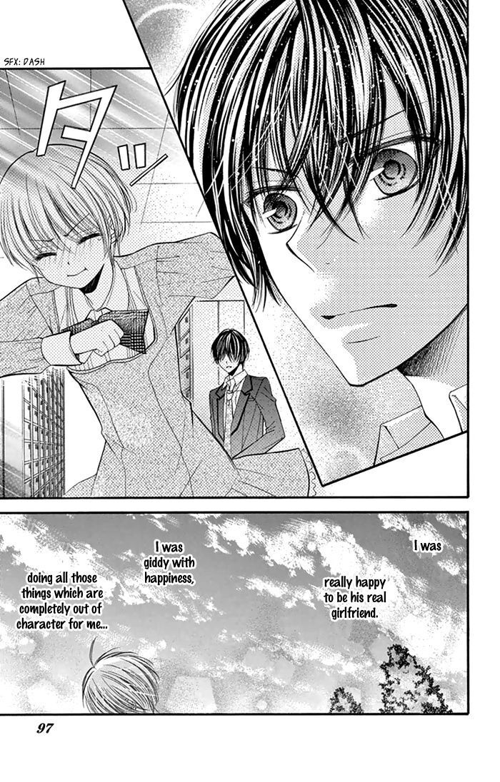 Read Usotsuki Ouji no Karekano Gokko Manga Online