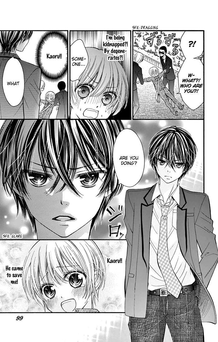 Read Usotsuki Ouji no Karekano Gokko Manga Online