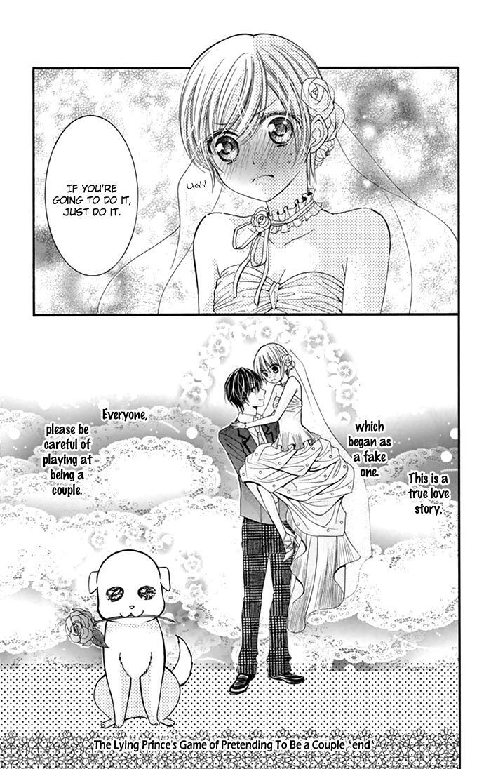 Read Usotsuki Ouji no Karekano Gokko Manga Online