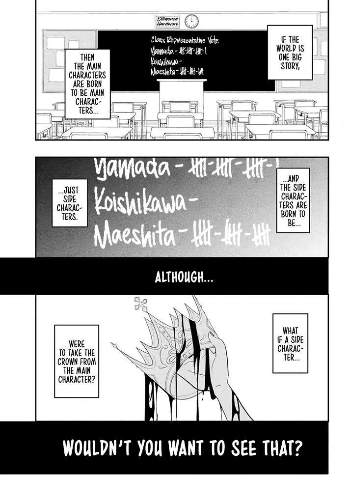 Read Usotsuki Yuriko no Eikou Manga Online