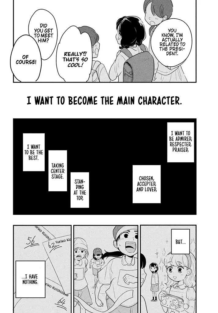 Read Usotsuki Yuriko no Eikou Manga Online