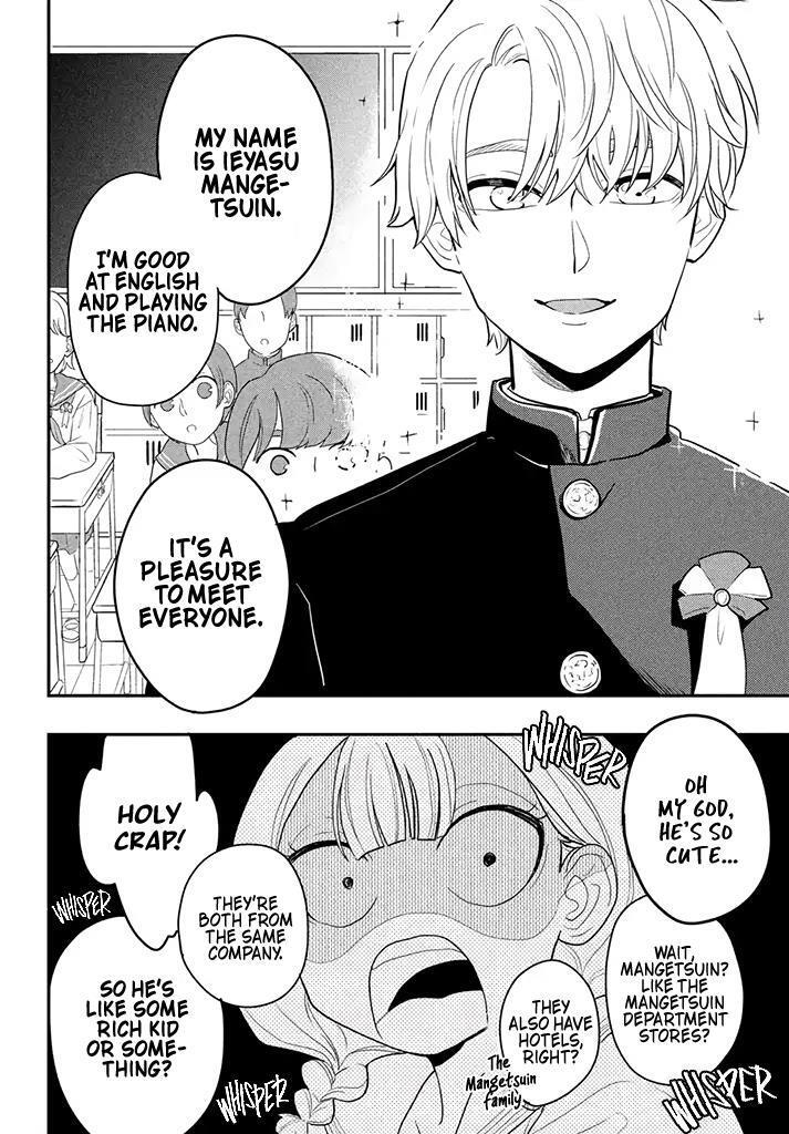 Read Usotsuki Yuriko no Eikou Manga Online