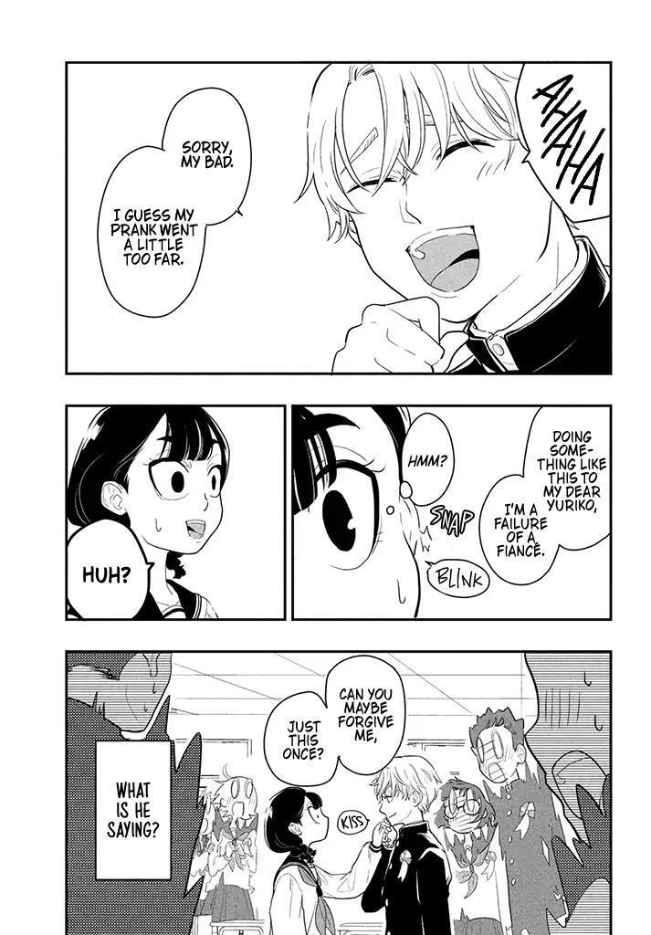 Read Usotsuki Yuriko no Eikou Manga Online