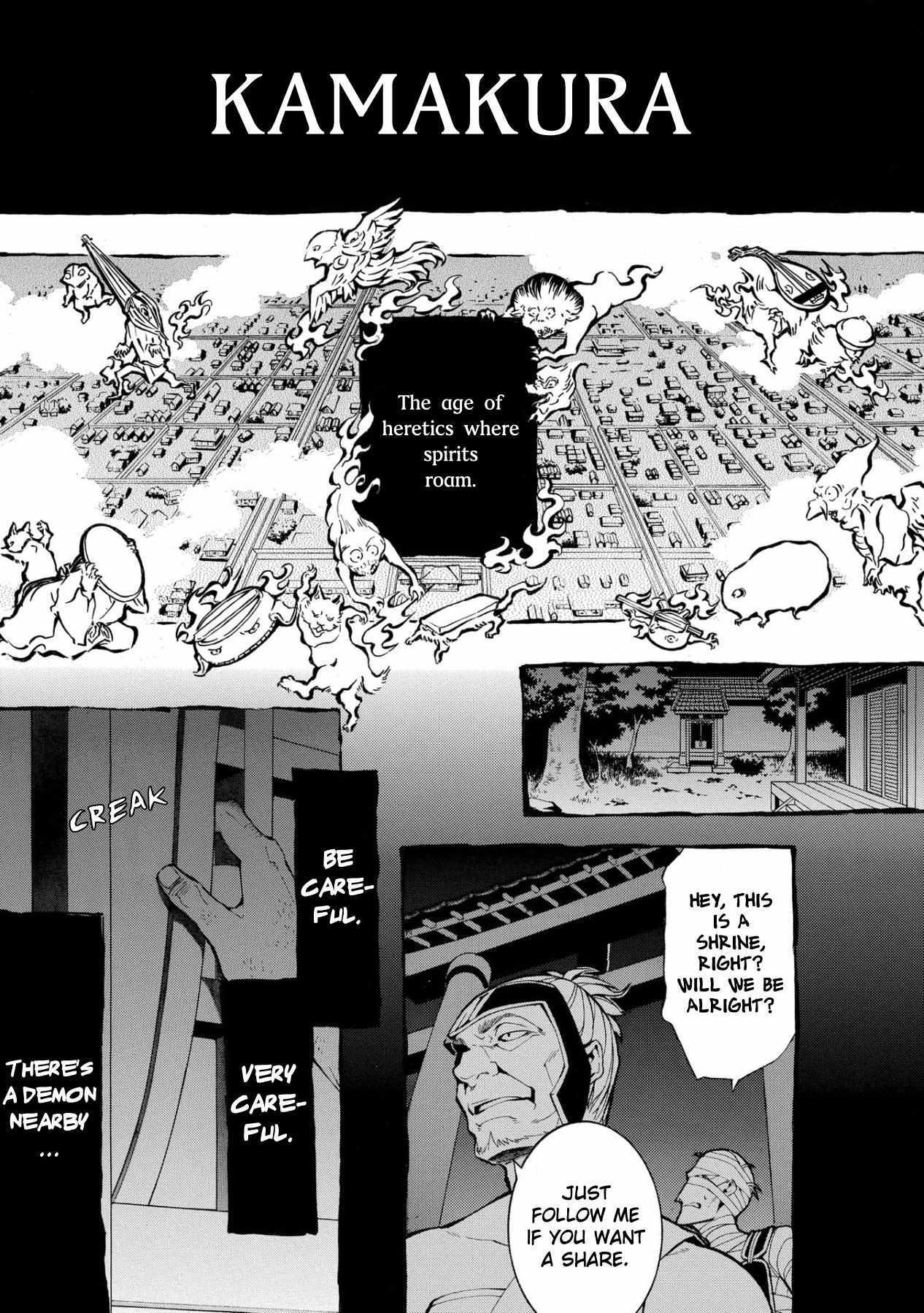 Read Utakata ni Warau Manga Online