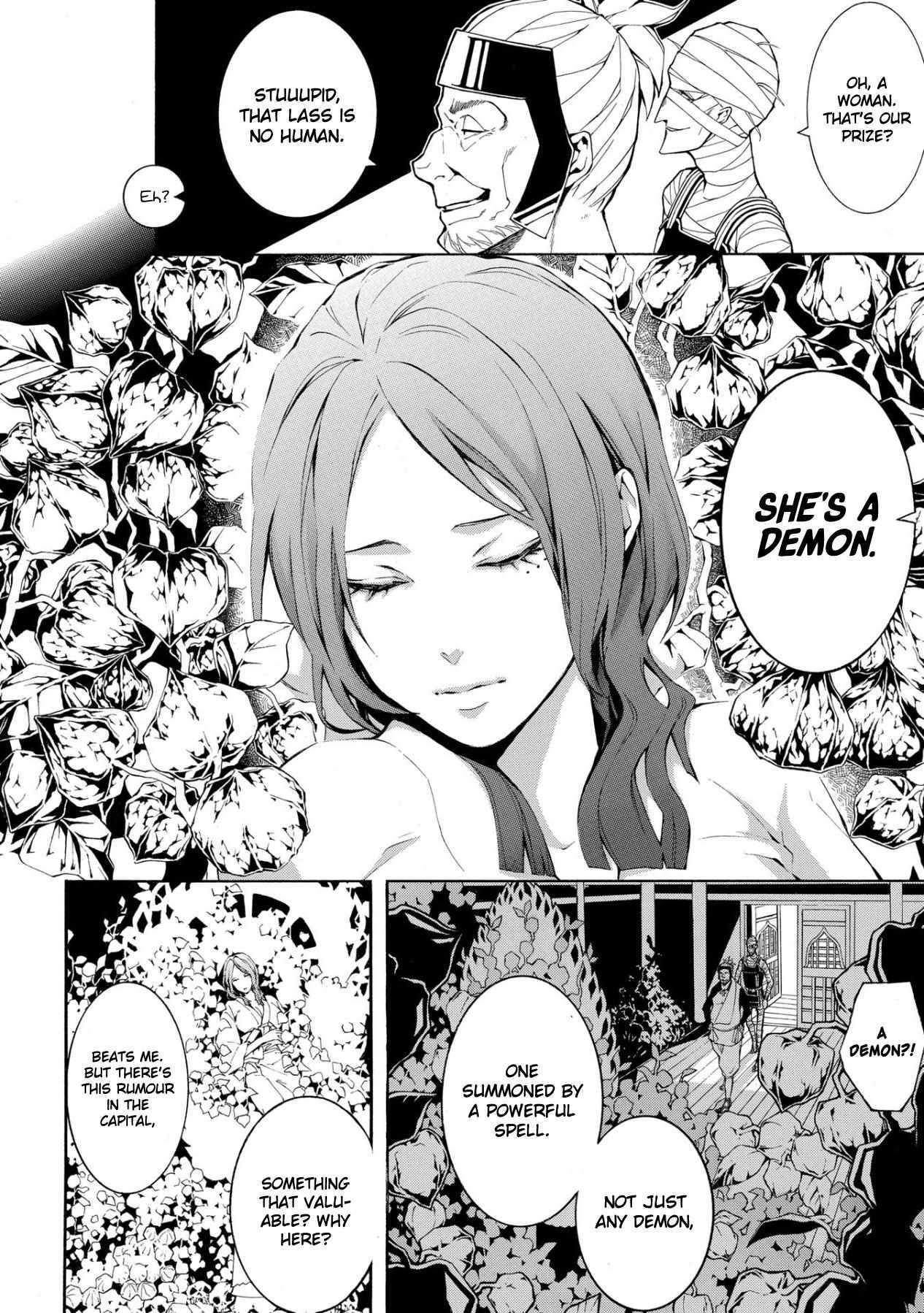 Read Utakata ni Warau Manga Online