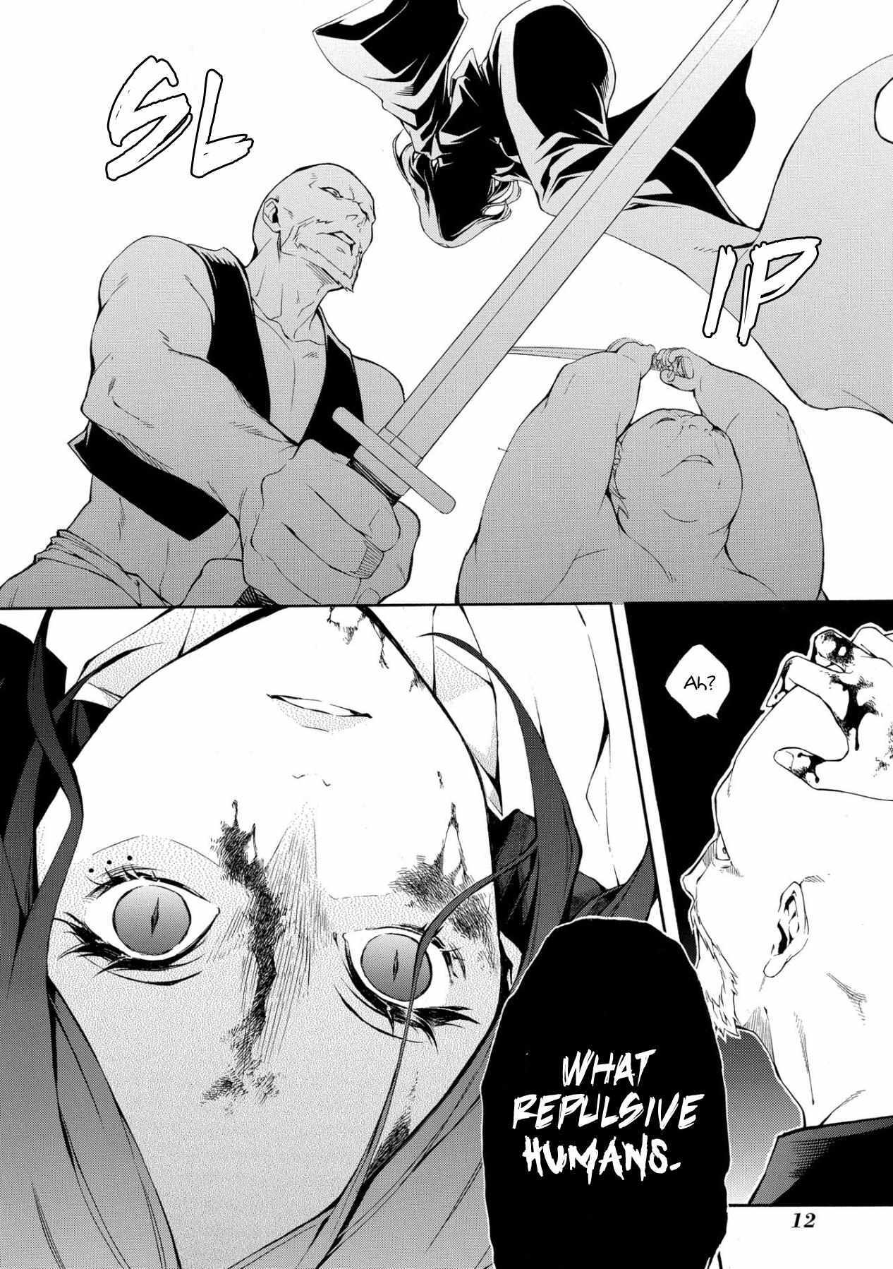 Read Utakata ni Warau Manga Online