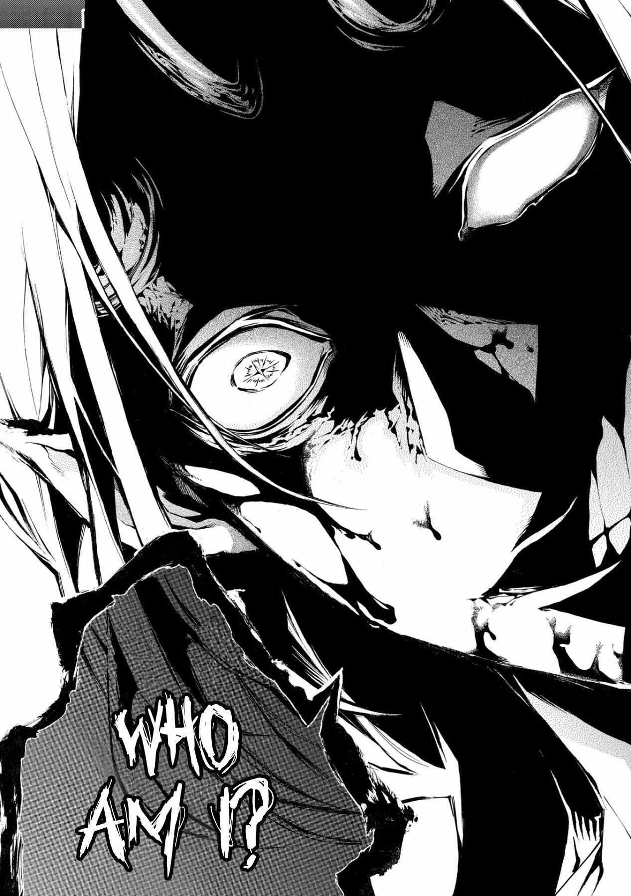 Read Utakata ni Warau Manga Online