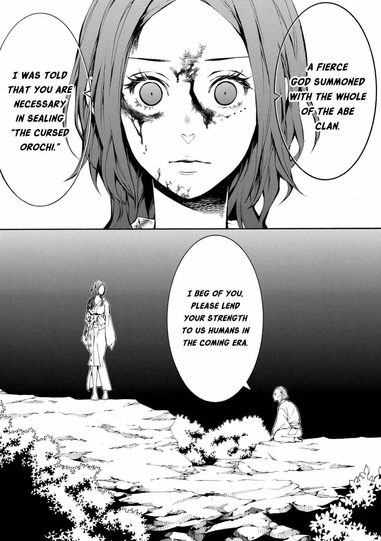 Read Utakata ni Warau Manga Online