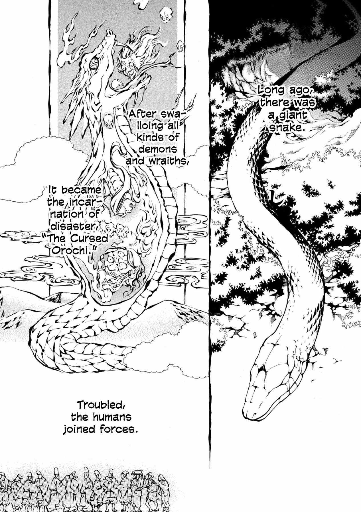 Read Utakata ni Warau Manga Online