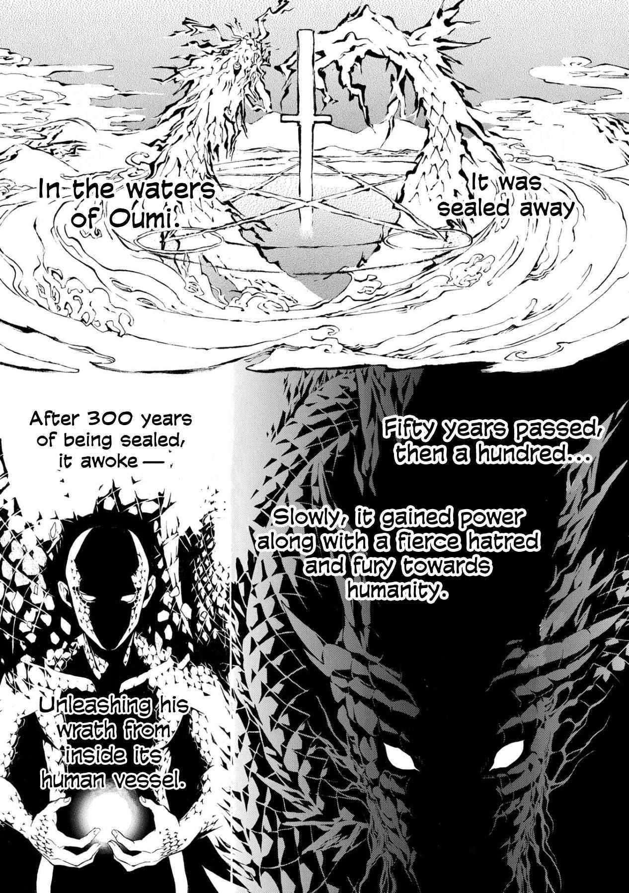 Read Utakata ni Warau Manga Online