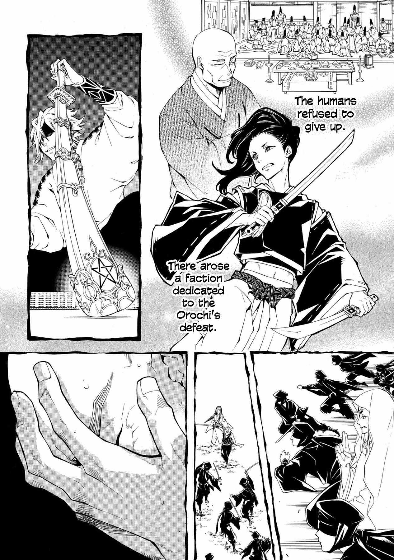 Read Utakata ni Warau Manga Online