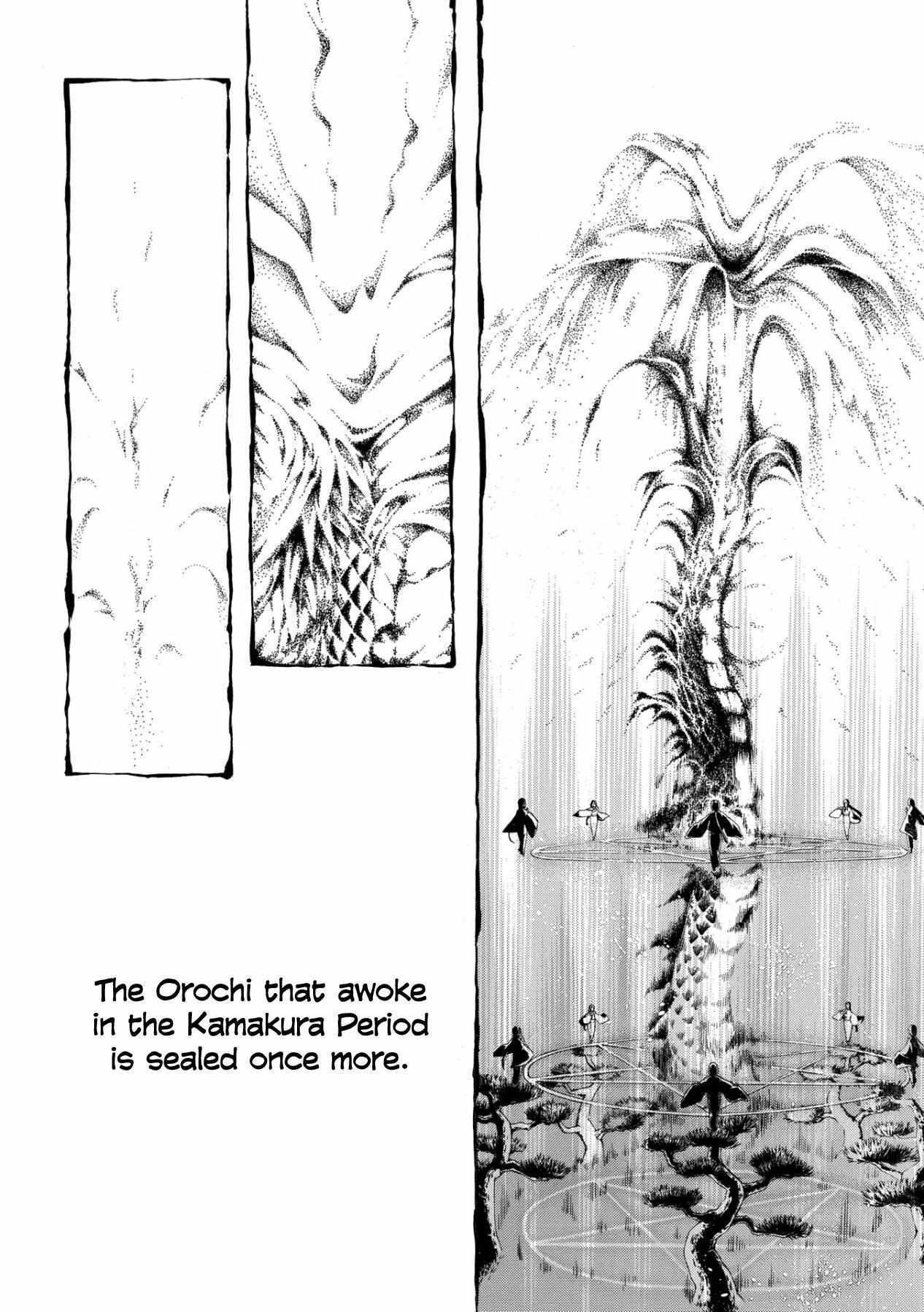 Read Utakata ni Warau Manga Online