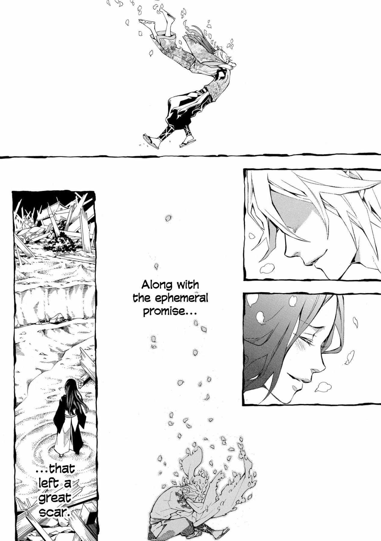 Read Utakata ni Warau Manga Online