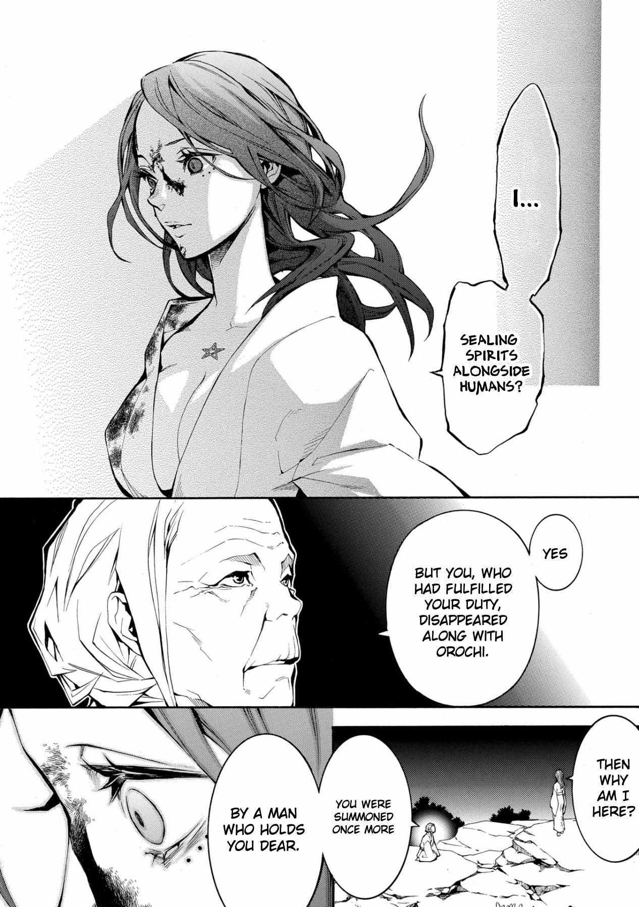 Read Utakata ni Warau Manga Online