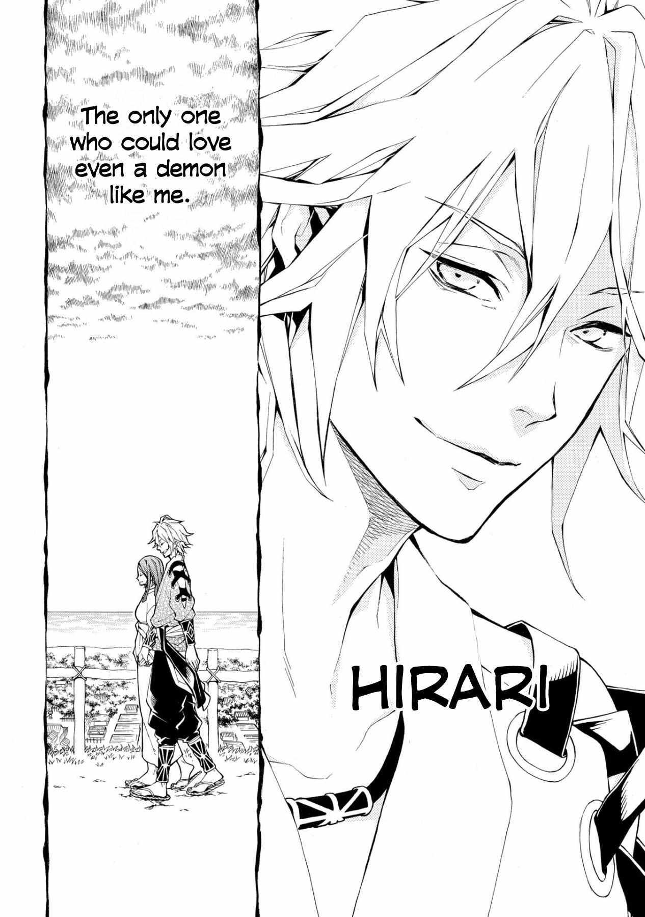 Read Utakata ni Warau Manga Online