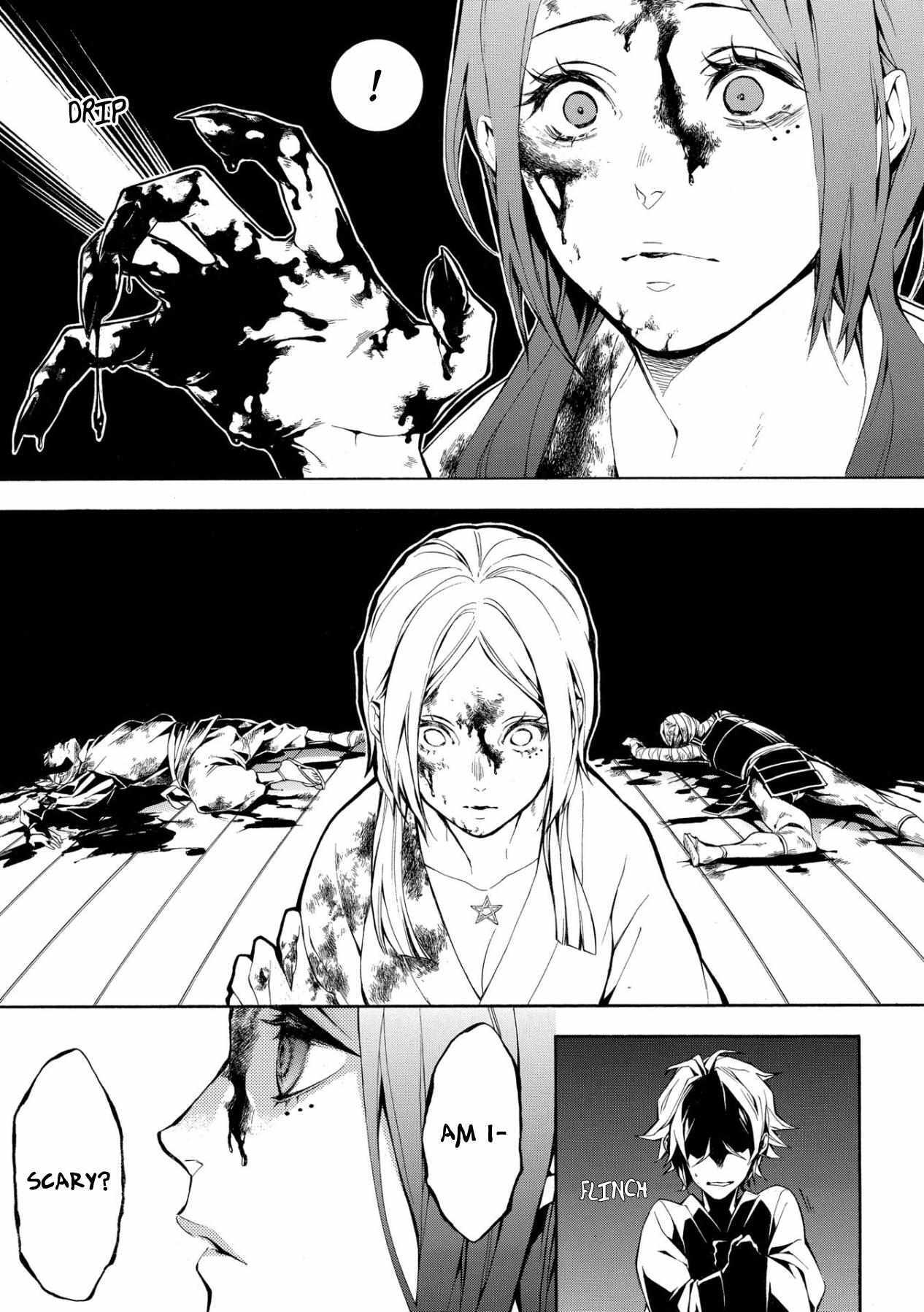 Read Utakata ni Warau Manga Online