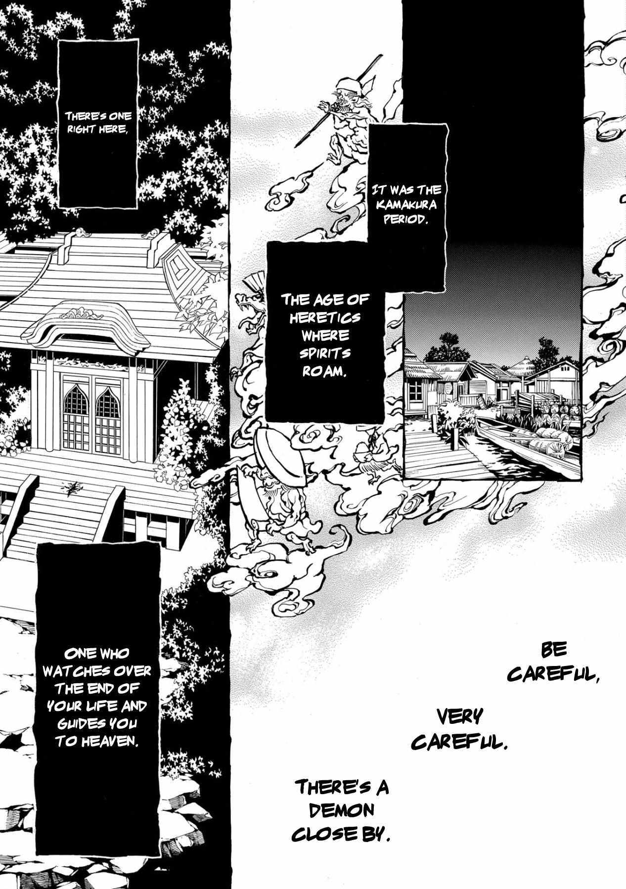 Read Utakata ni Warau Manga Online