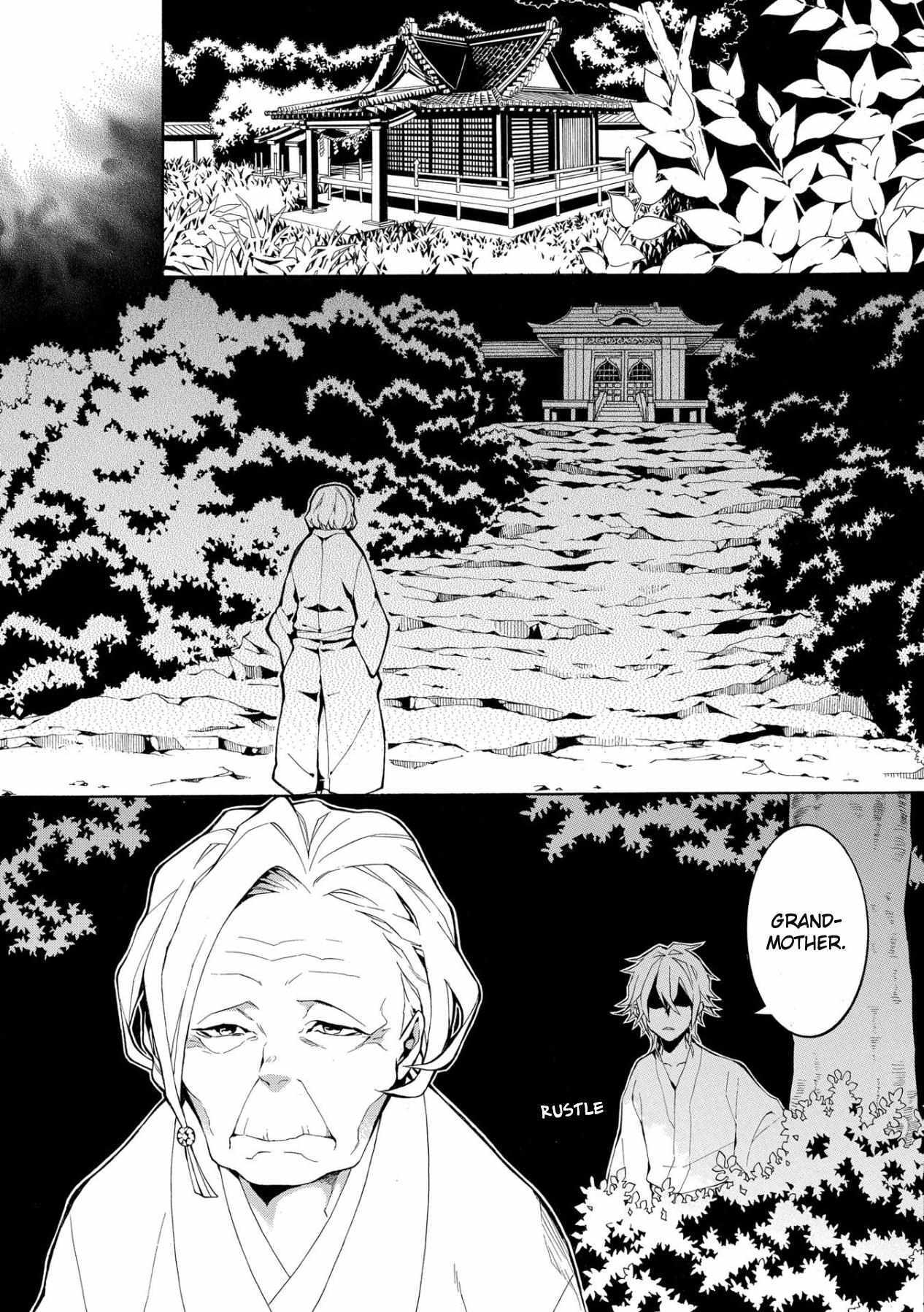 Read Utakata ni Warau Manga Online