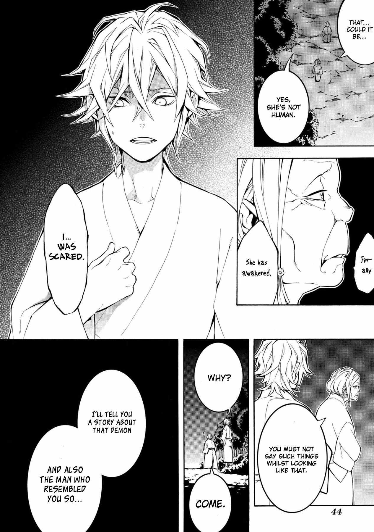 Read Utakata ni Warau Manga Online