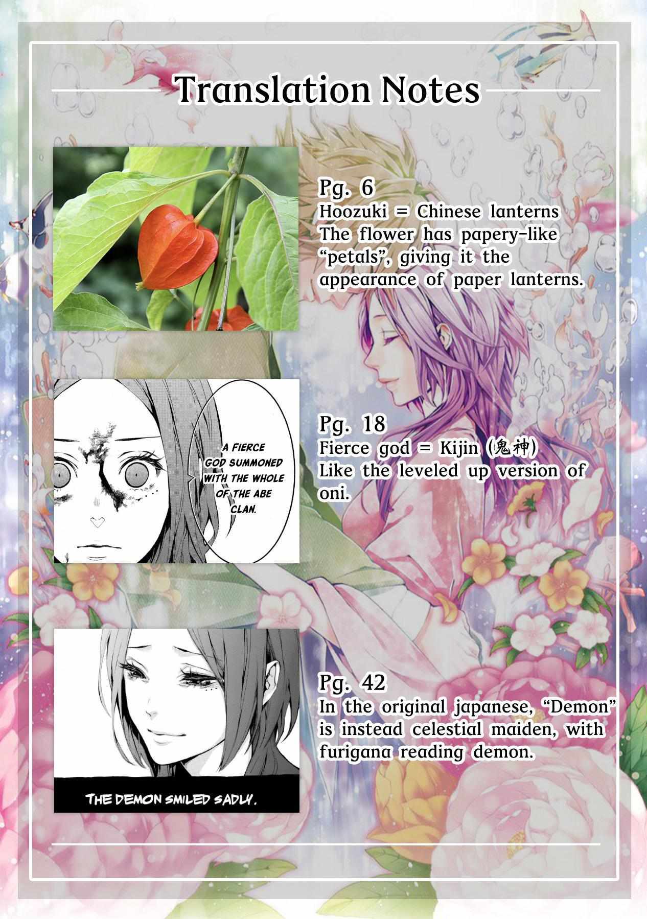 Read Utakata ni Warau Manga Online