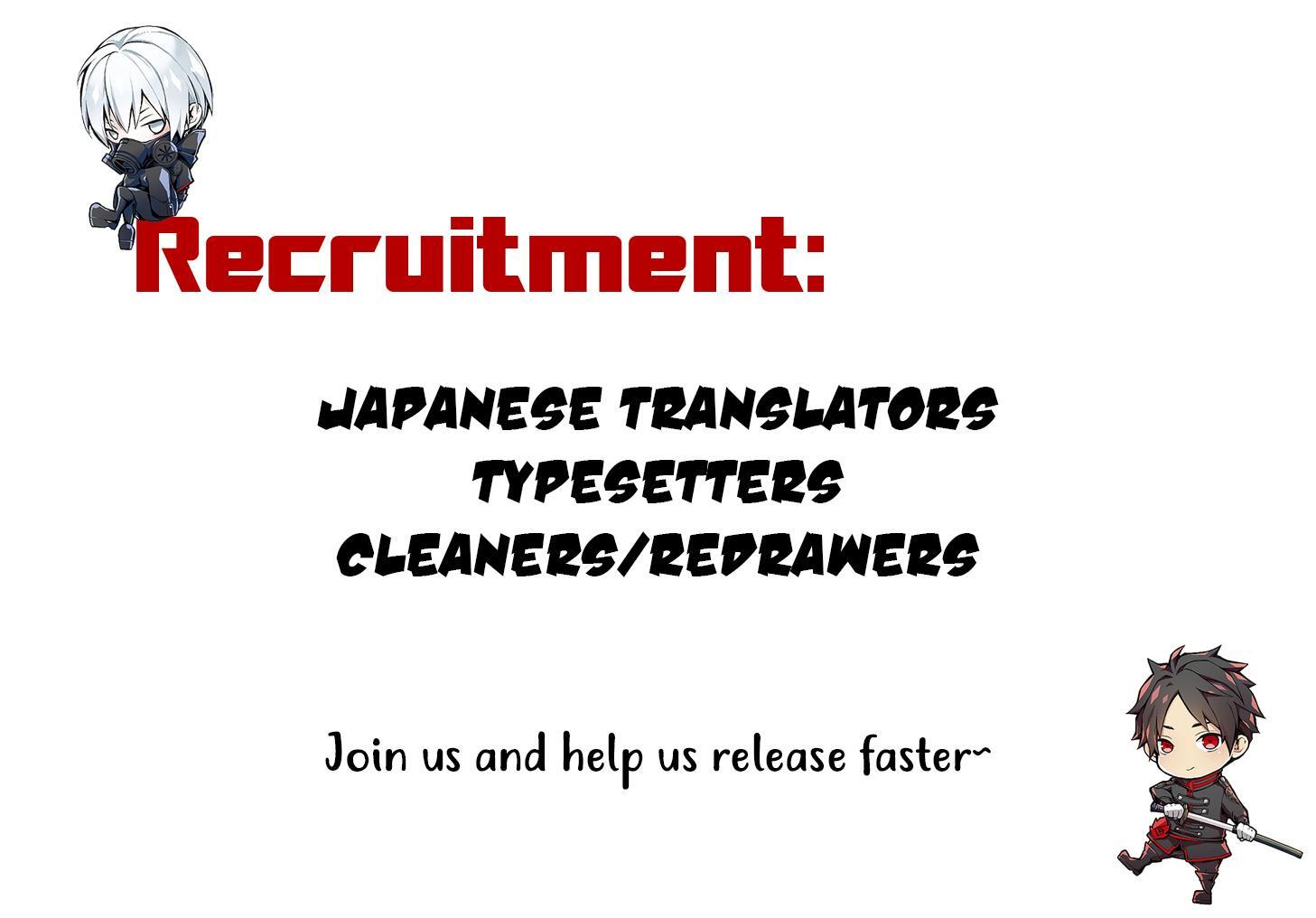 Read Utakata ni Warau Manga Online