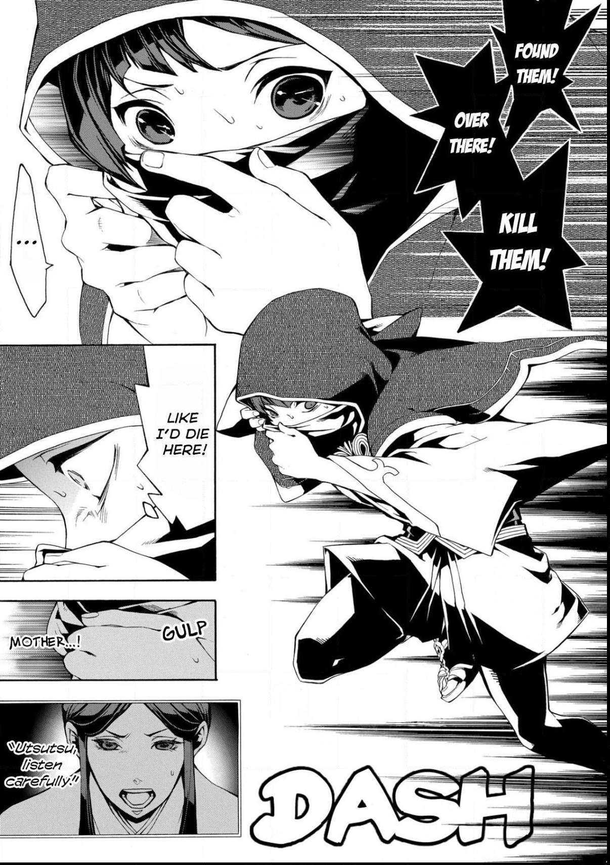 Read Utakata ni Warau Manga Online