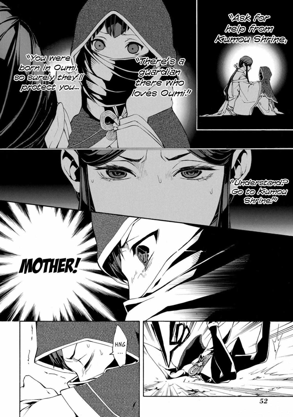 Read Utakata ni Warau Manga Online