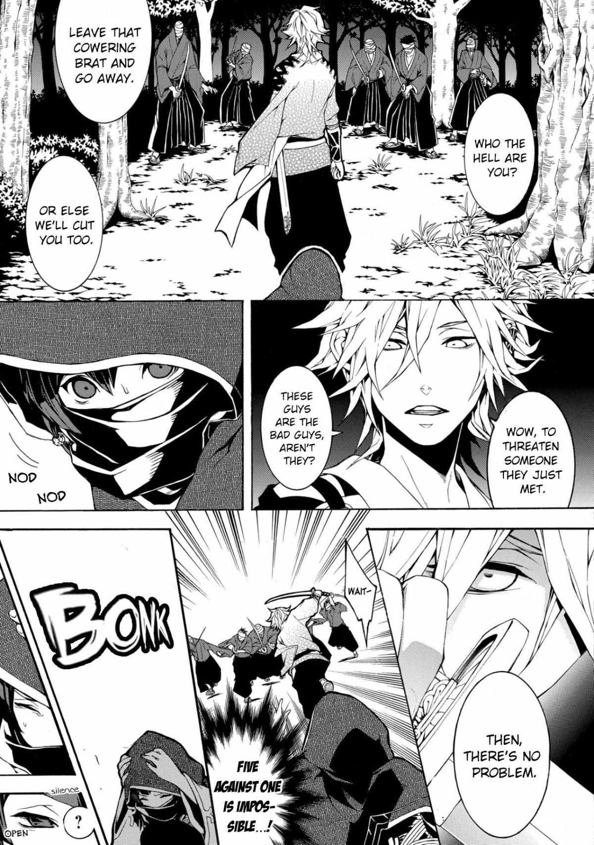 Read Utakata ni Warau Manga Online