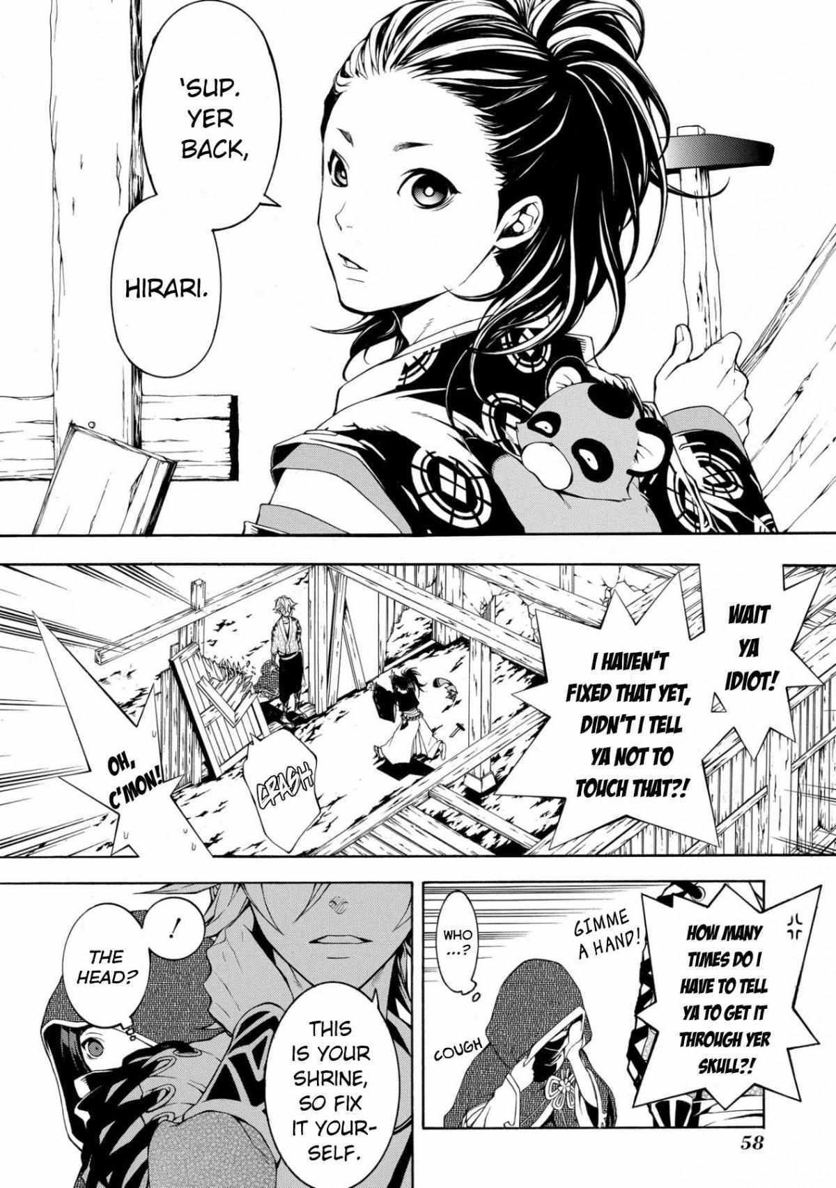 Read Utakata ni Warau Manga Online