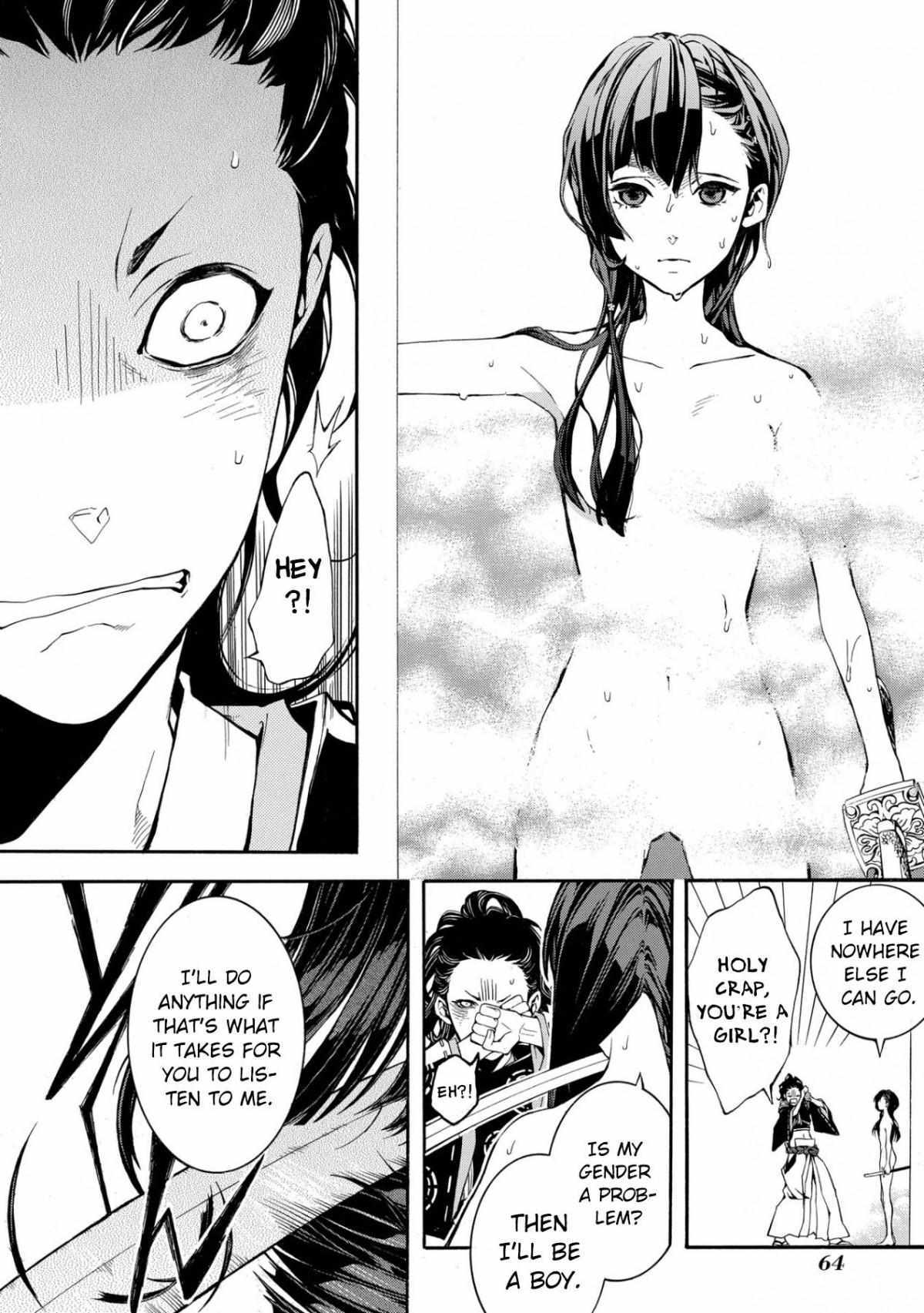 Read Utakata ni Warau Manga Online