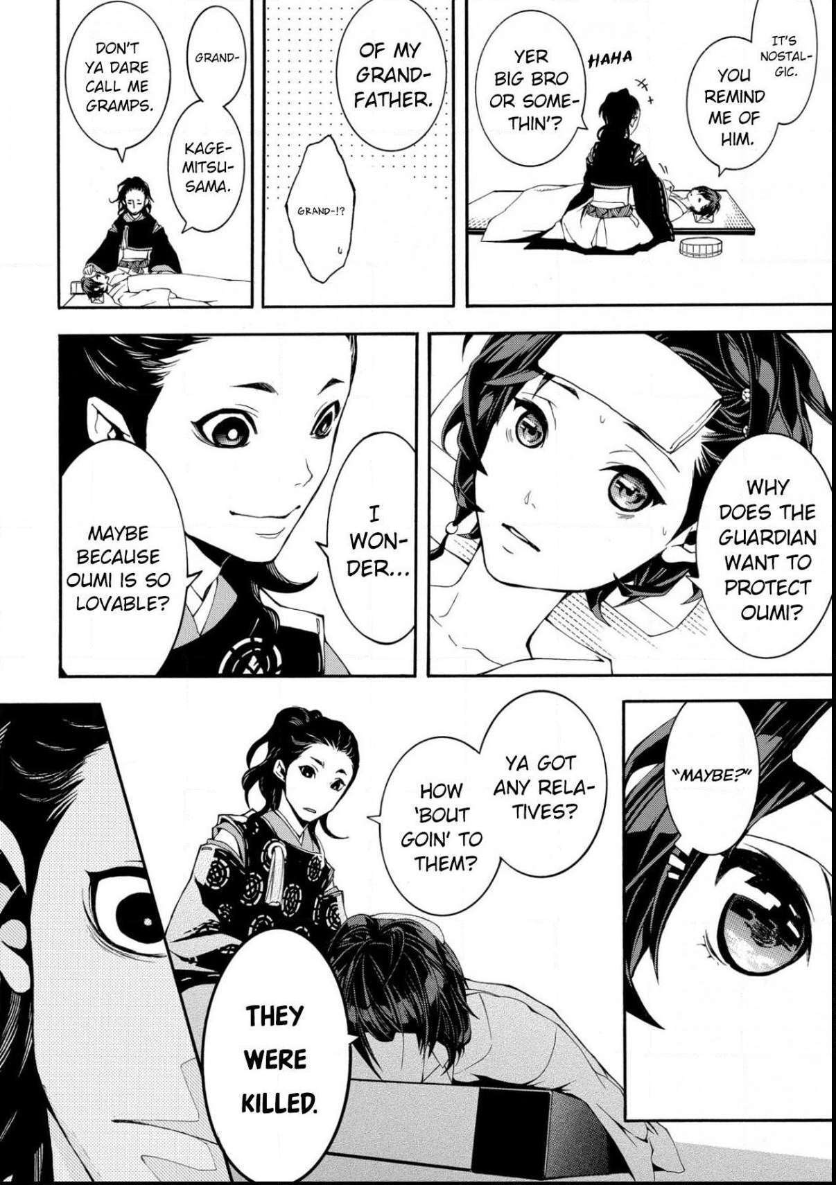 Read Utakata ni Warau Manga Online