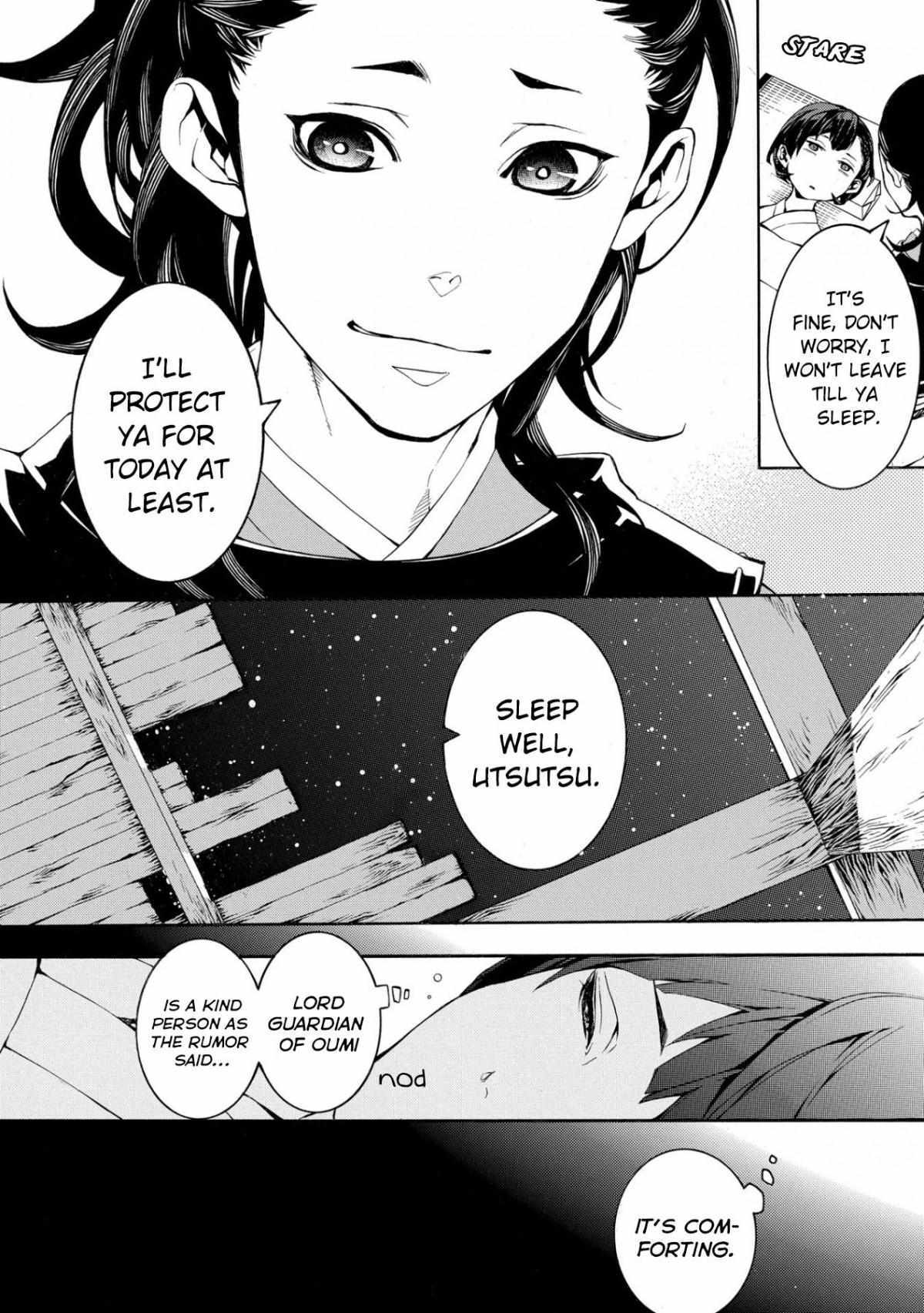 Read Utakata ni Warau Manga Online