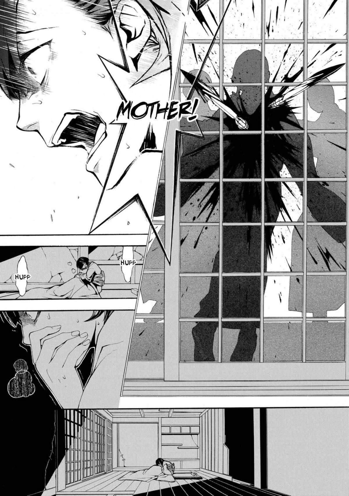 Read Utakata ni Warau Manga Online