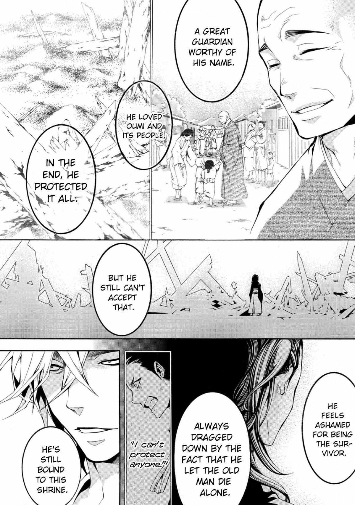 Read Utakata ni Warau Manga Online