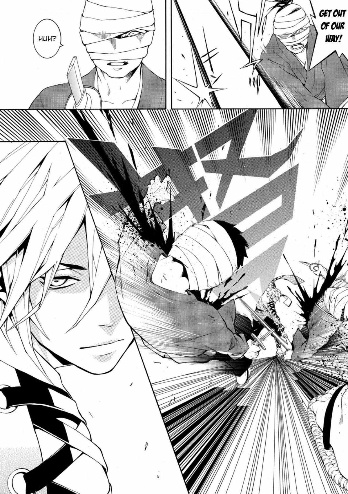 Read Utakata ni Warau Manga Online