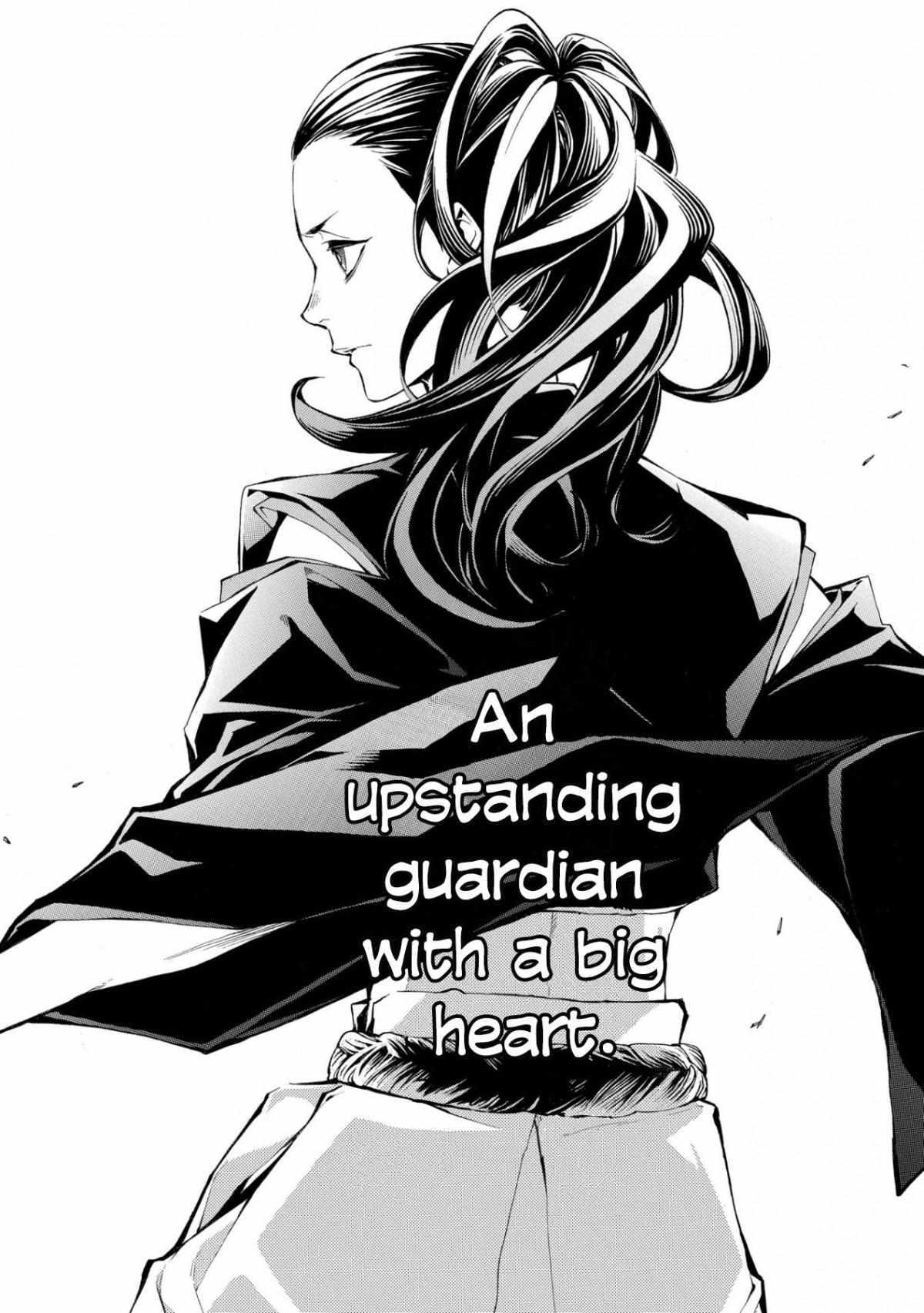 Read Utakata ni Warau Manga Online