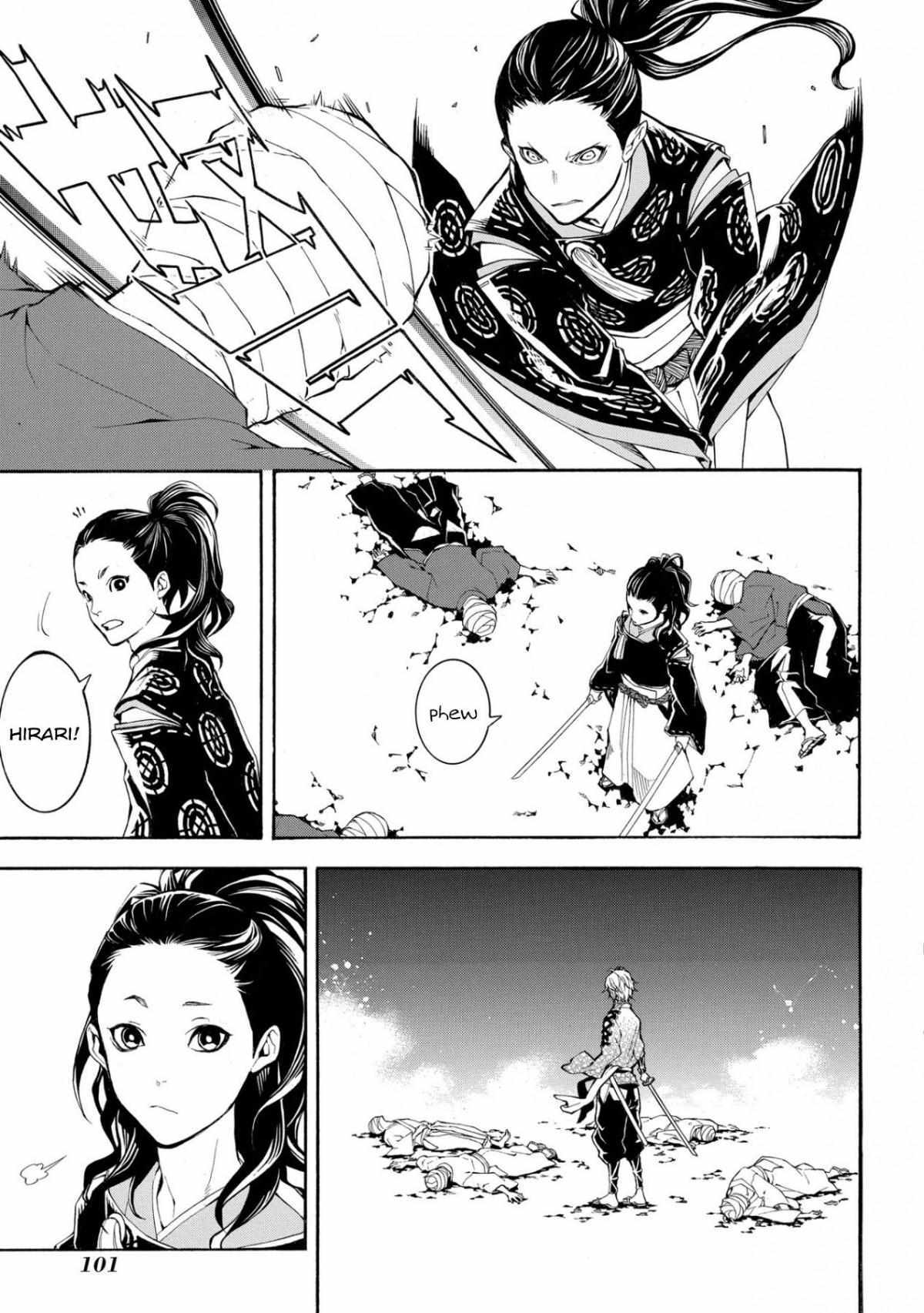 Read Utakata ni Warau Manga Online