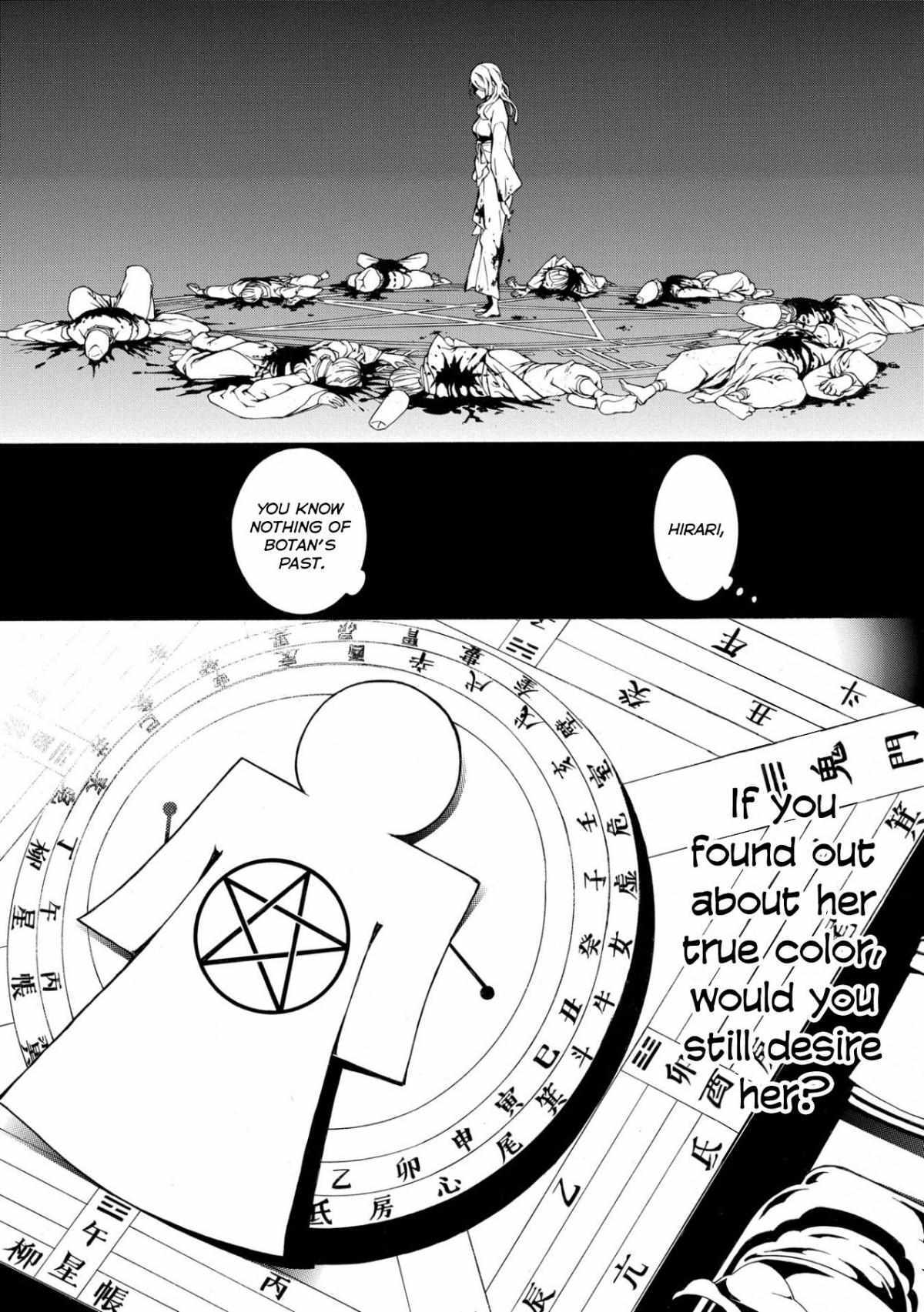 Read Utakata ni Warau Manga Online