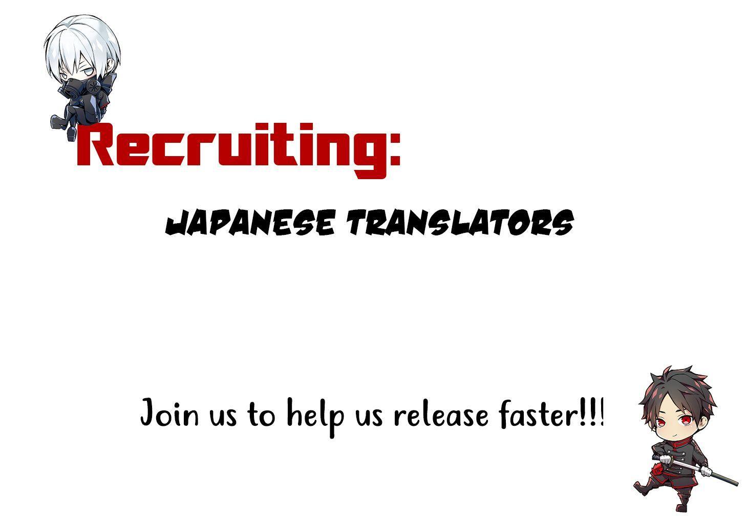 Read Utakata ni Warau Manga Online