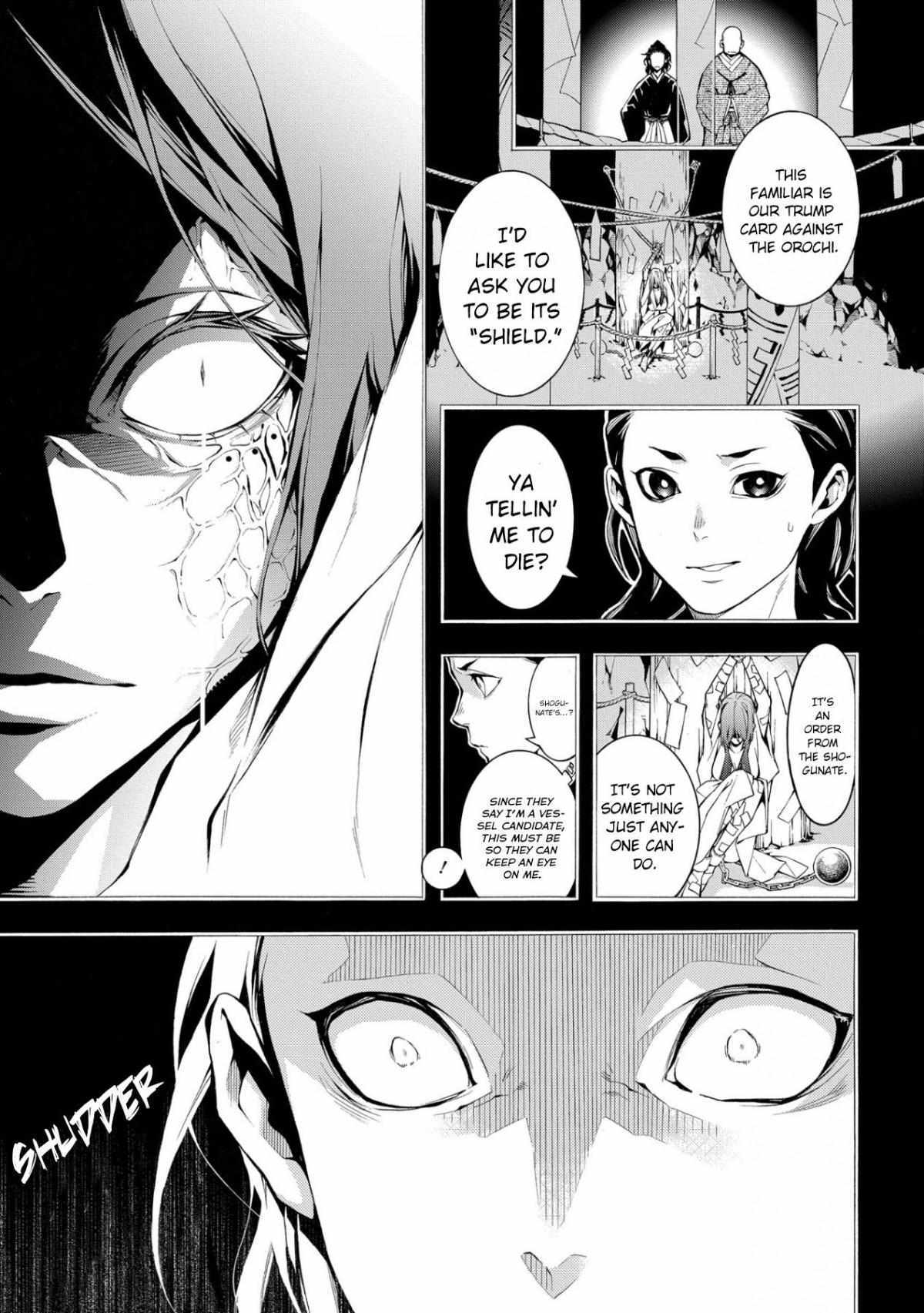 Read Utakata ni Warau Manga Online