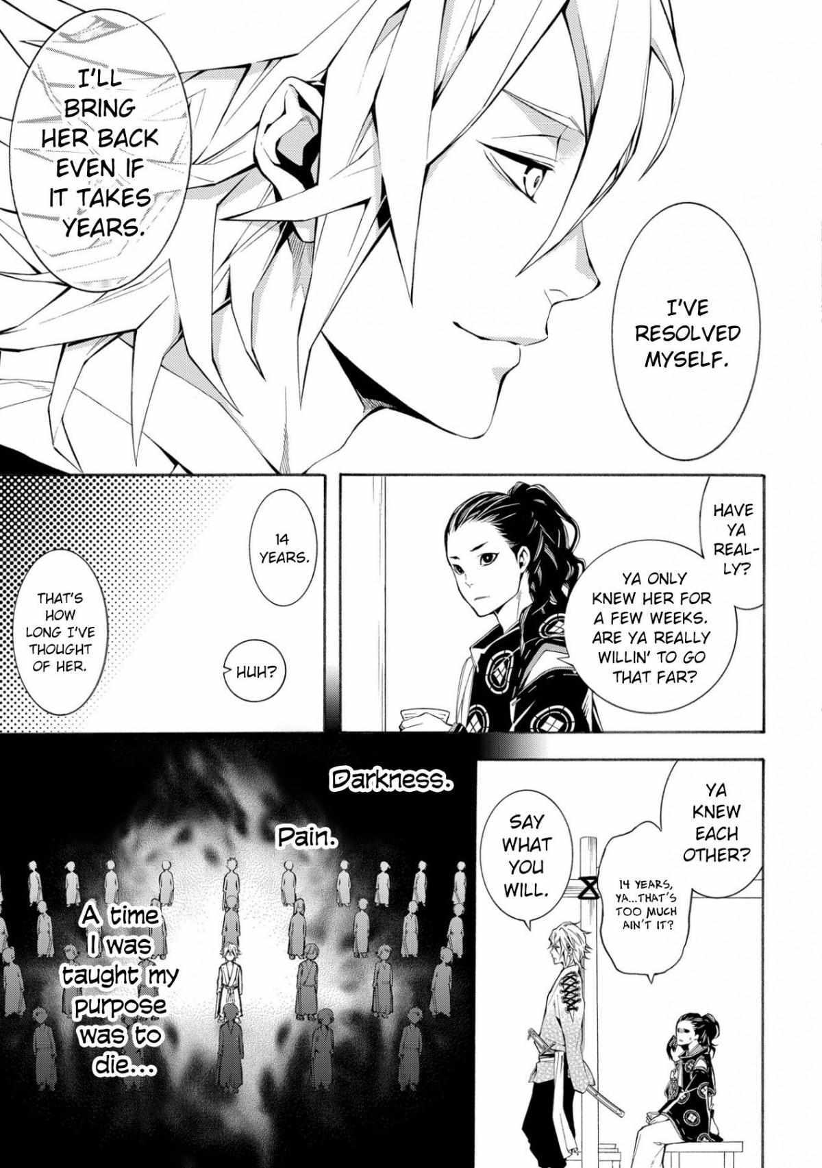 Read Utakata ni Warau Manga Online