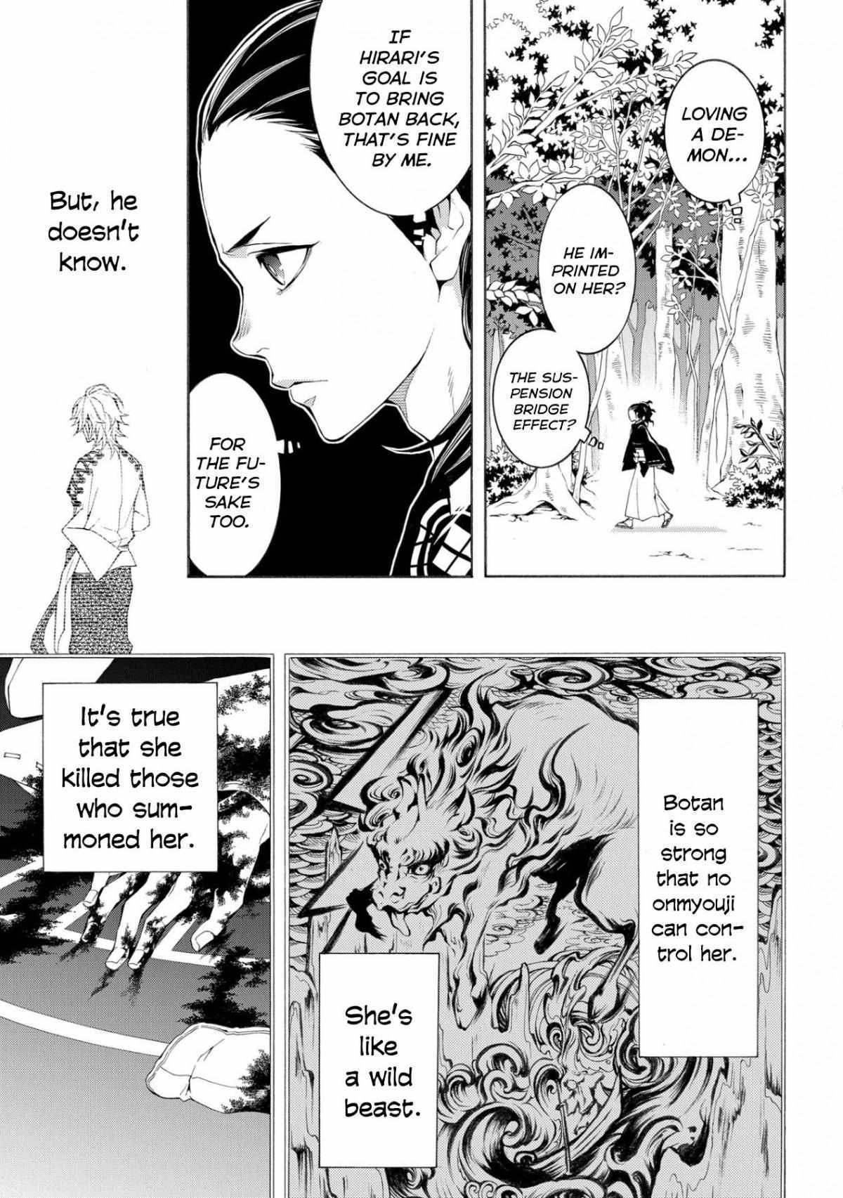 Read Utakata ni Warau Manga Online