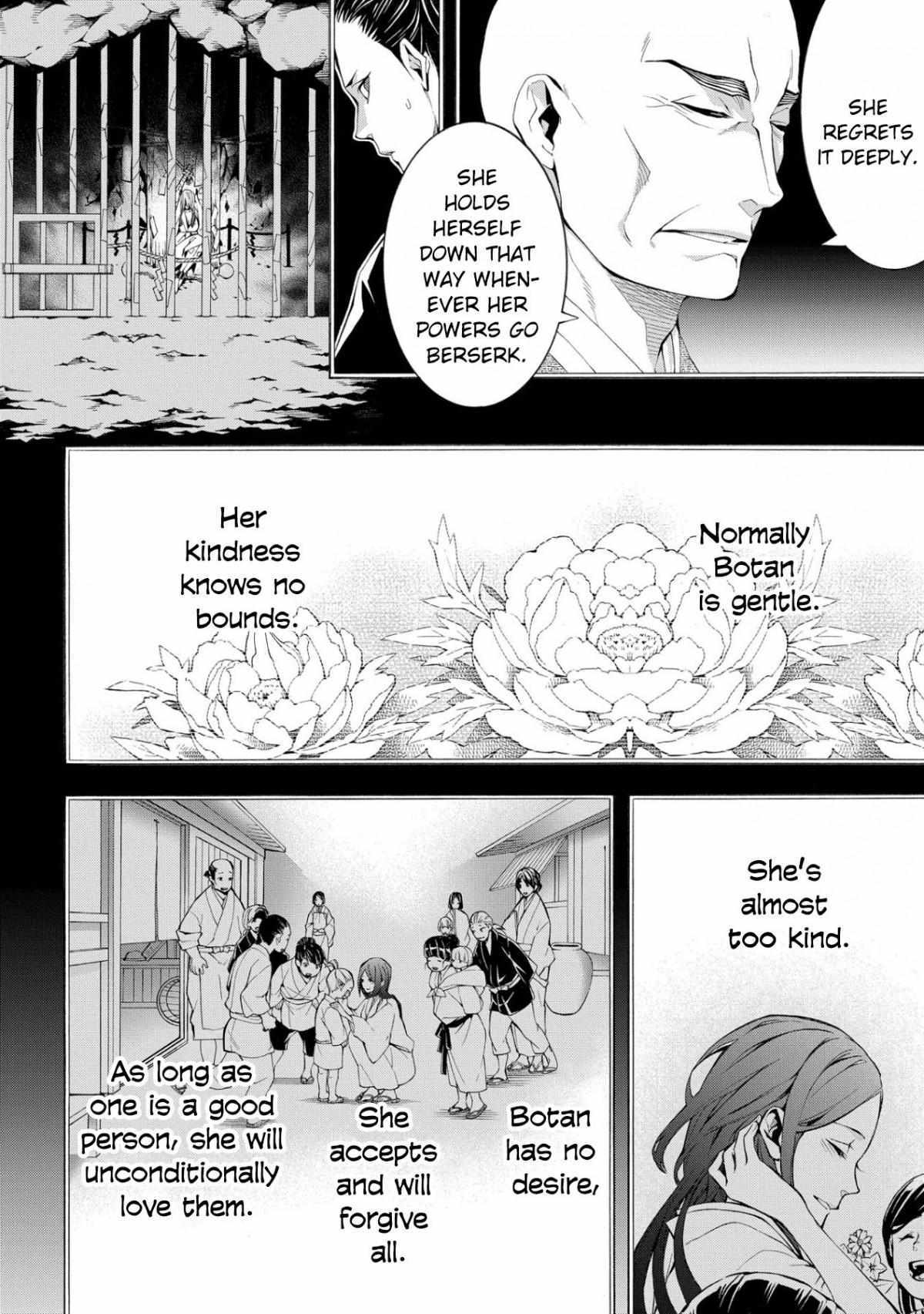 Read Utakata ni Warau Manga Online