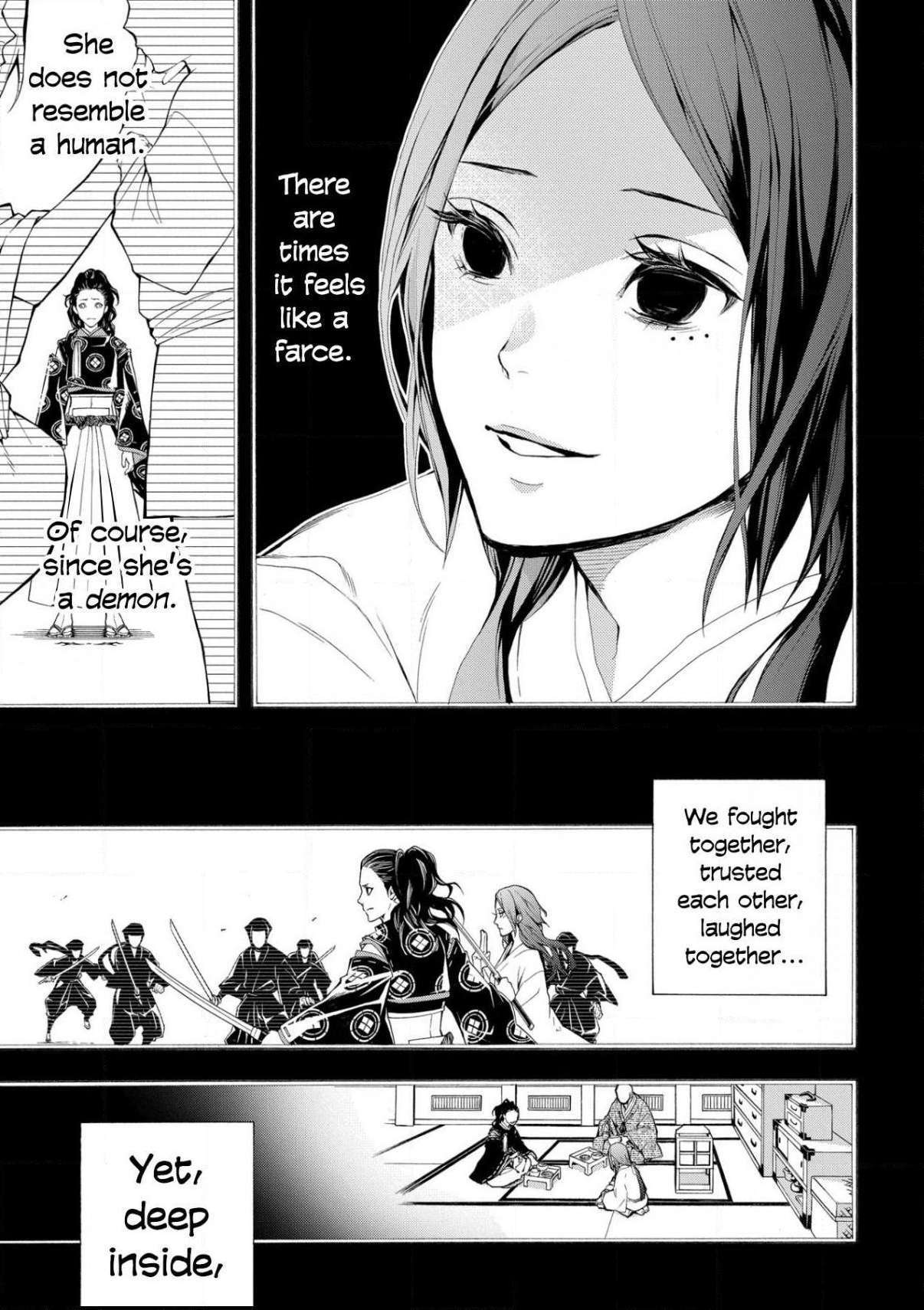 Read Utakata ni Warau Manga Online