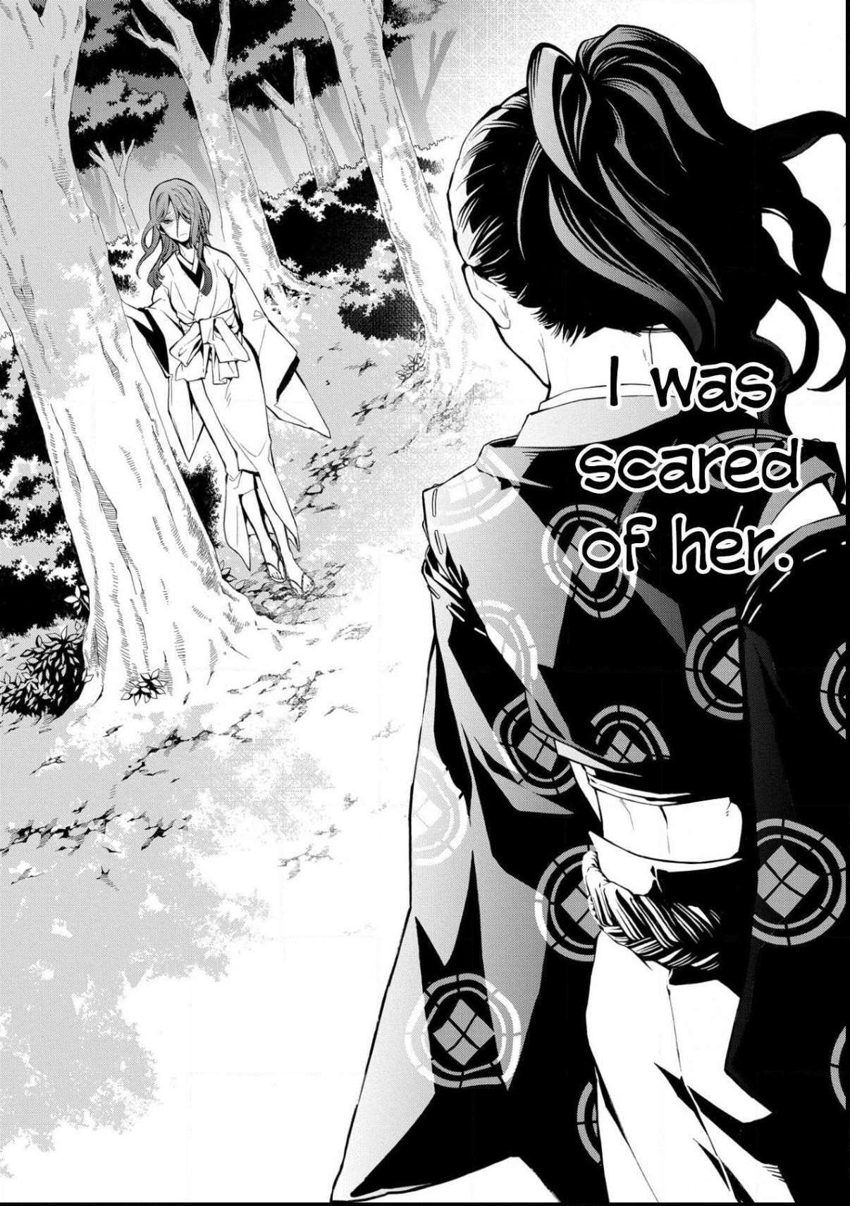 Read Utakata ni Warau Manga Online