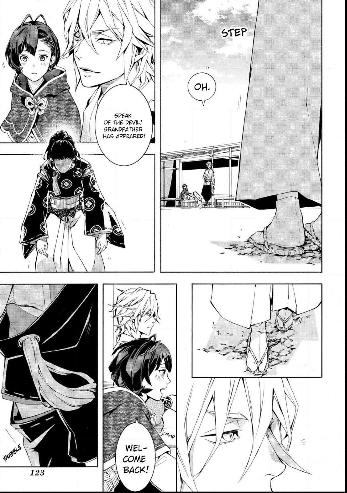 Read Utakata ni Warau Manga Online