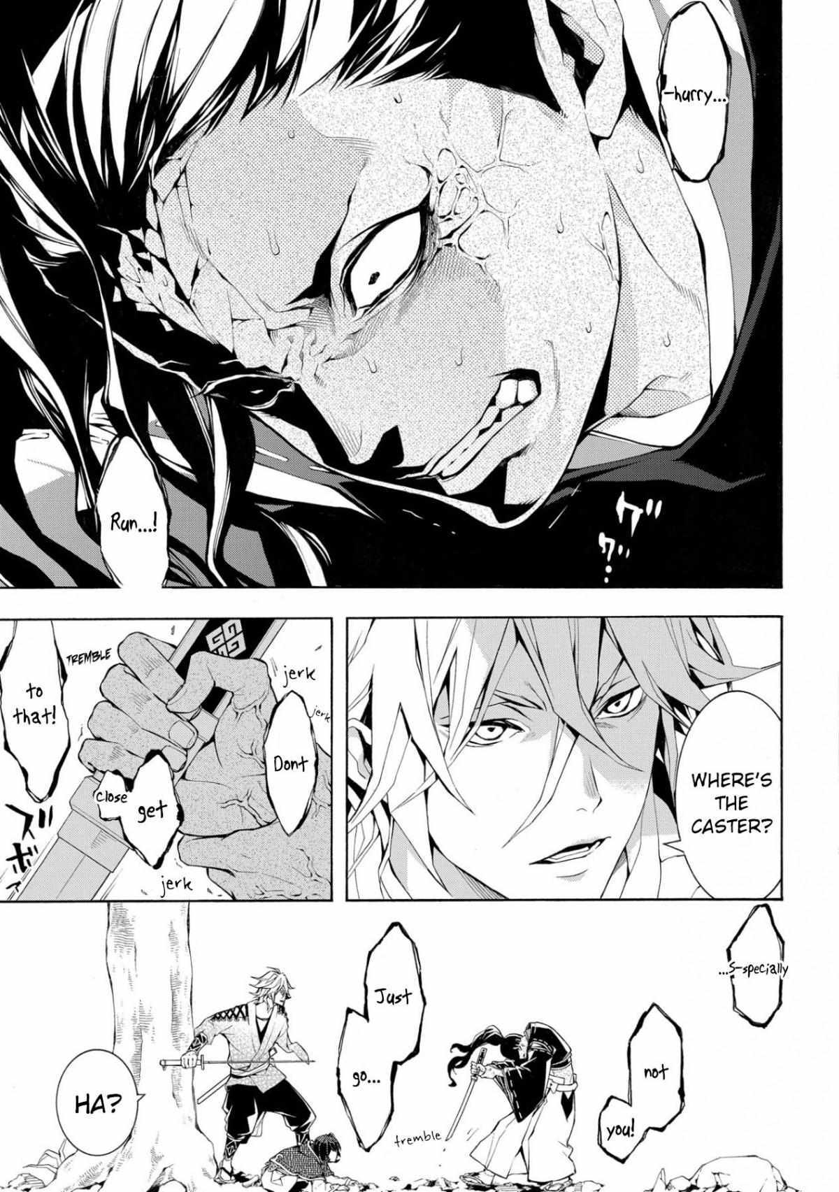 Read Utakata ni Warau Manga Online