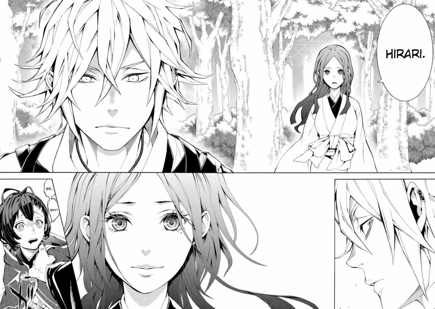 Read Utakata ni Warau Manga Online