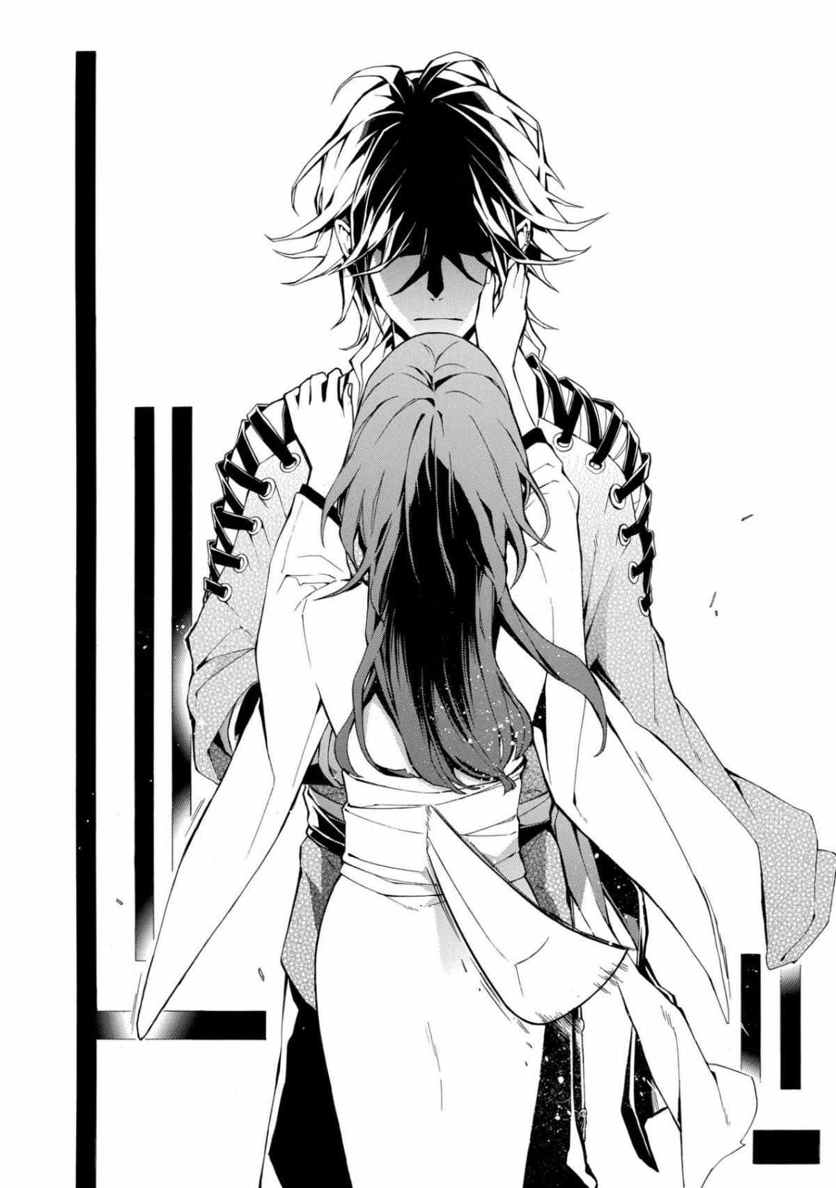 Read Utakata ni Warau Manga Online