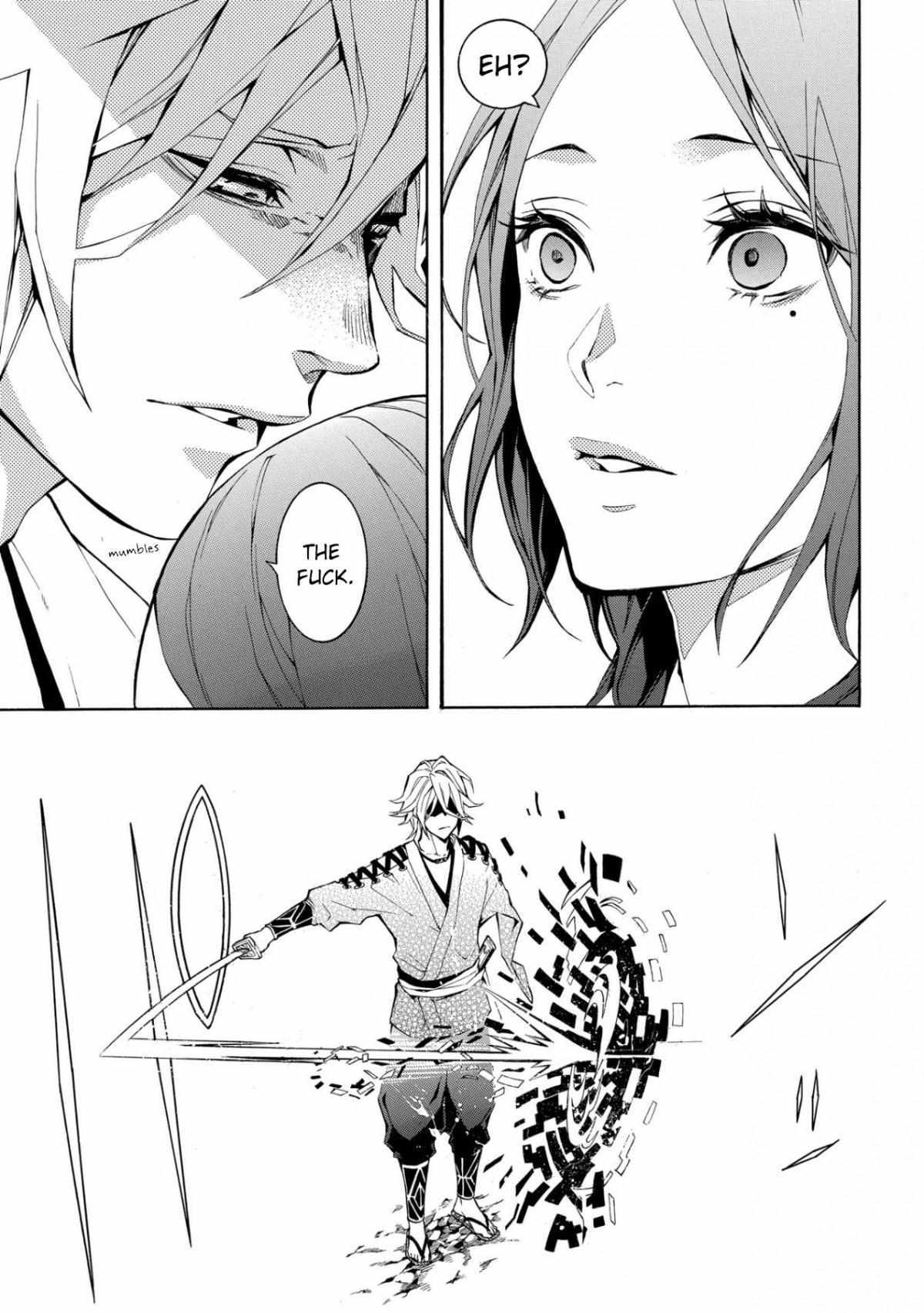 Read Utakata ni Warau Manga Online